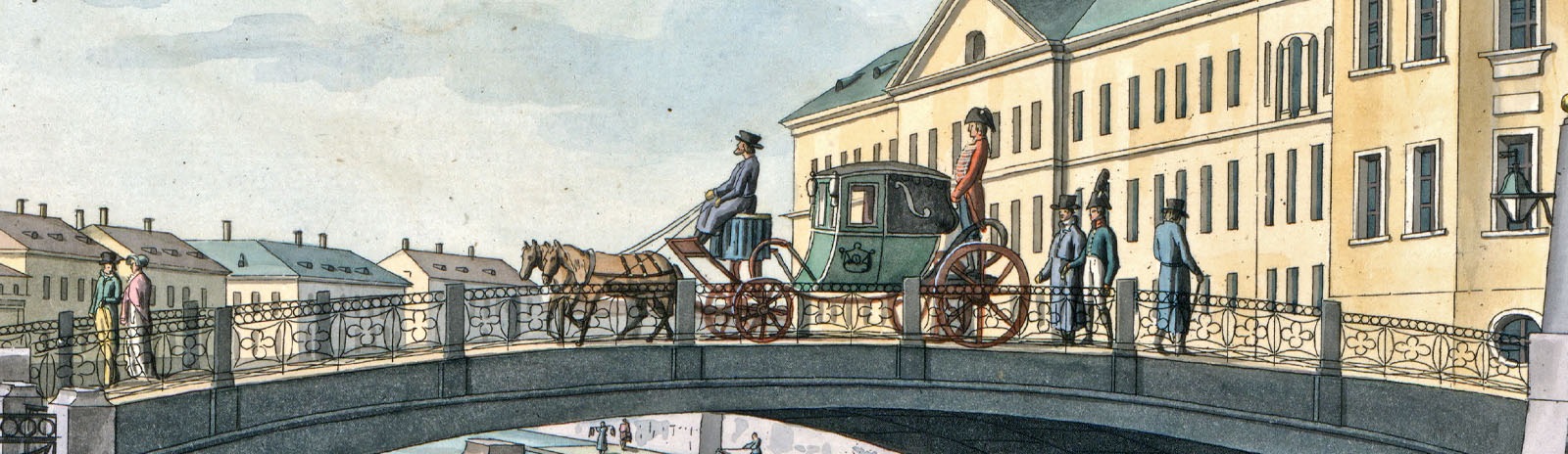 Фоновое изображение Вид Мойки и нового чугунного моста
