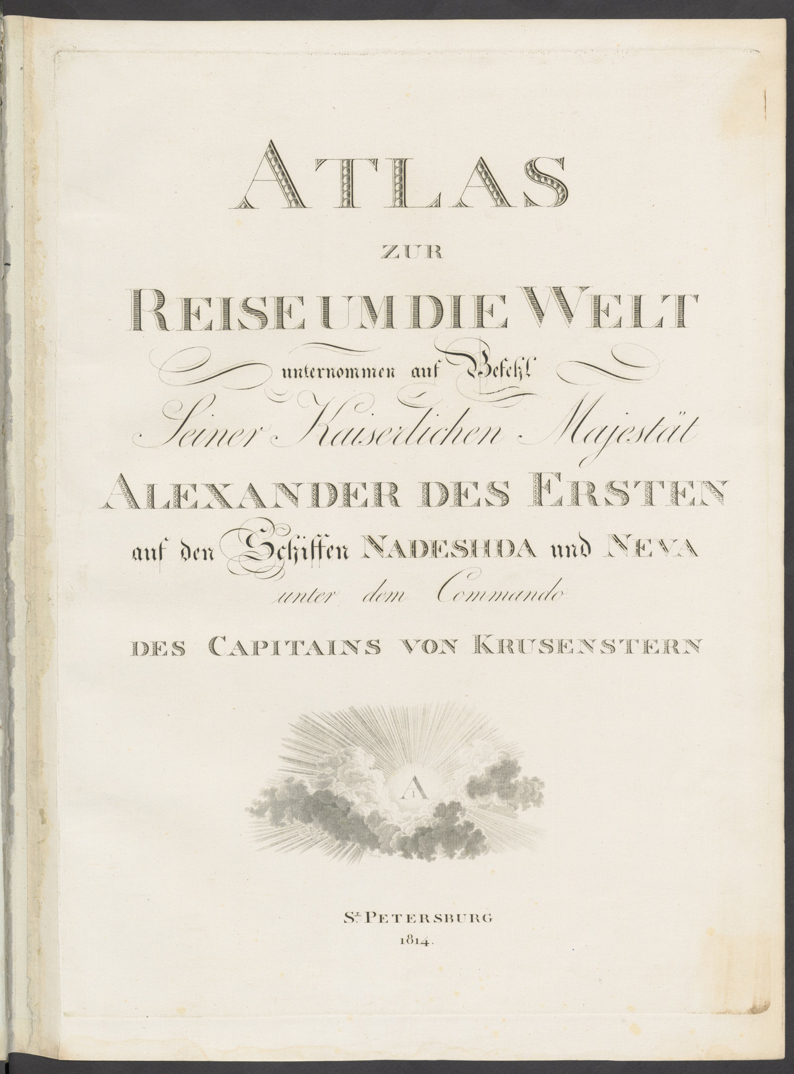 Изображение книги Atlas zur Reise um die Welt unternommen auf Befehl Seiner Kaiserlichen Majestät Alexander des Ersten auf den Schiffen Nadeshda und Neva unter dem Commando des Capitains von Krusenstern