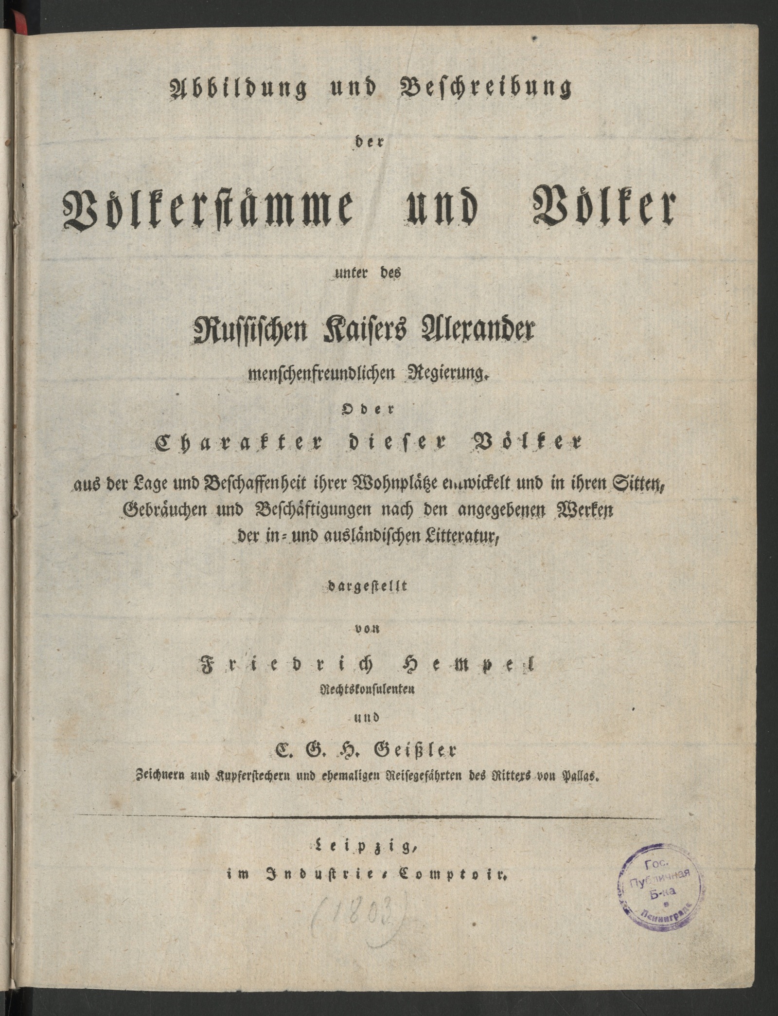 Изображение книги Abbildung und Beschreibung der Völkerstämme und Völker unter des Russischen Kaisers Alexander menschenfreundlichen Regierung