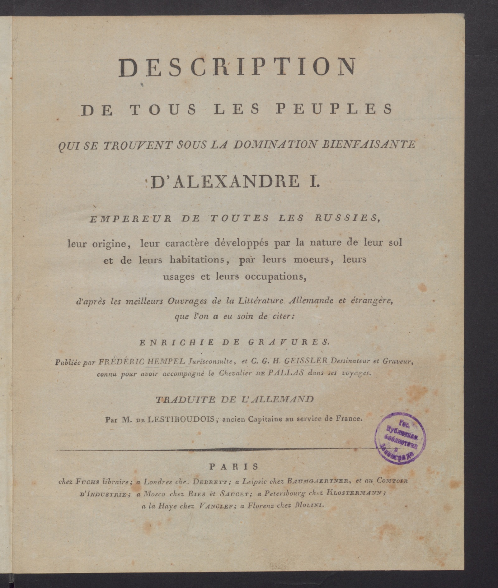 Изображение книги Description de tous les peuples qui se trouvent sous la domination bienfaisante d'Alexandre I. empereur de toutes les Russies