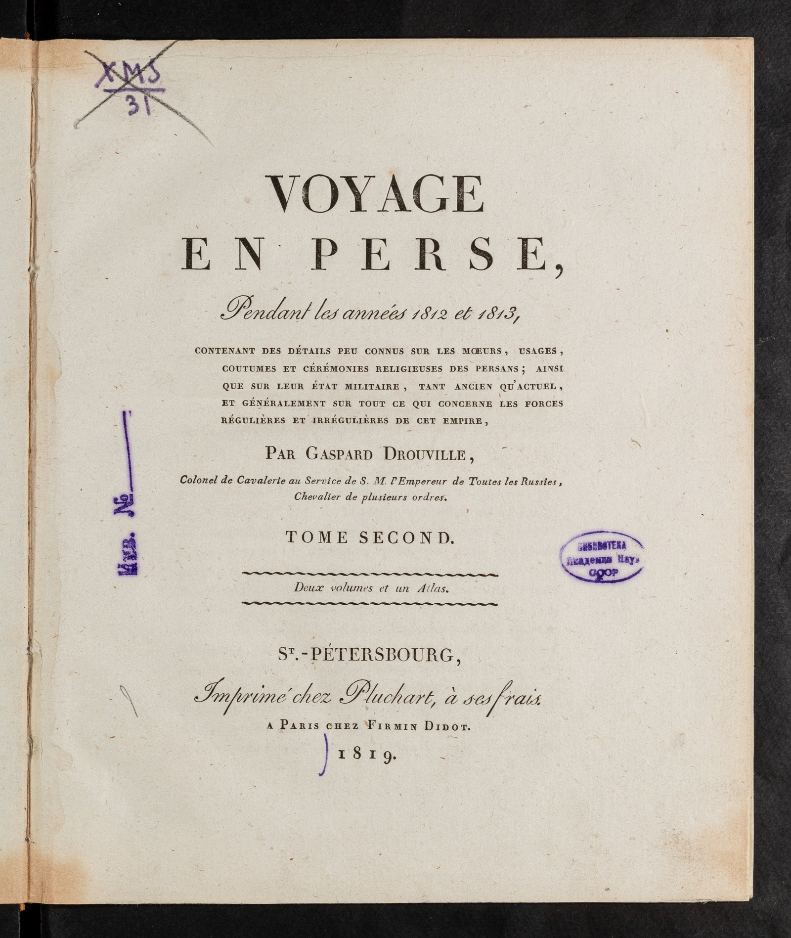 Изображение книги Voyage en Perse, Pendant les années 1812 et 1813. T. 2