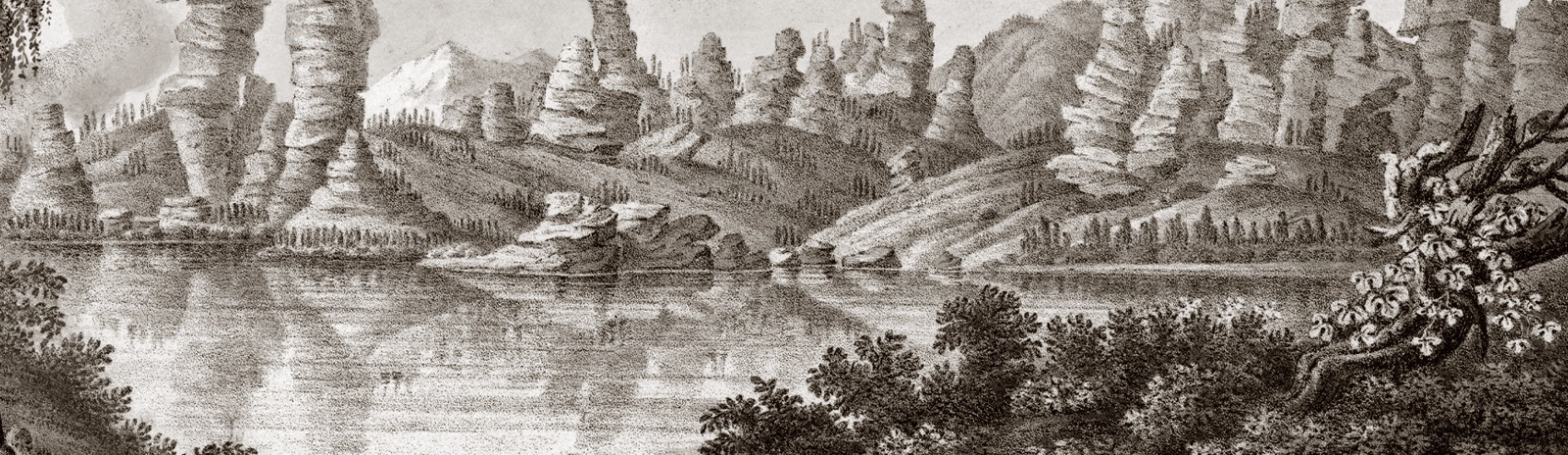 Фоновое изображение Вид Колыванского озера с северо-западной стороны
