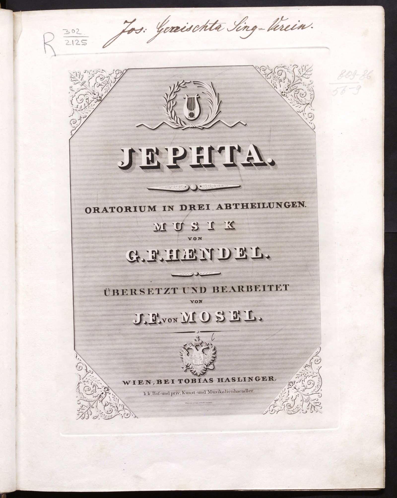 Изображение книги Jephta