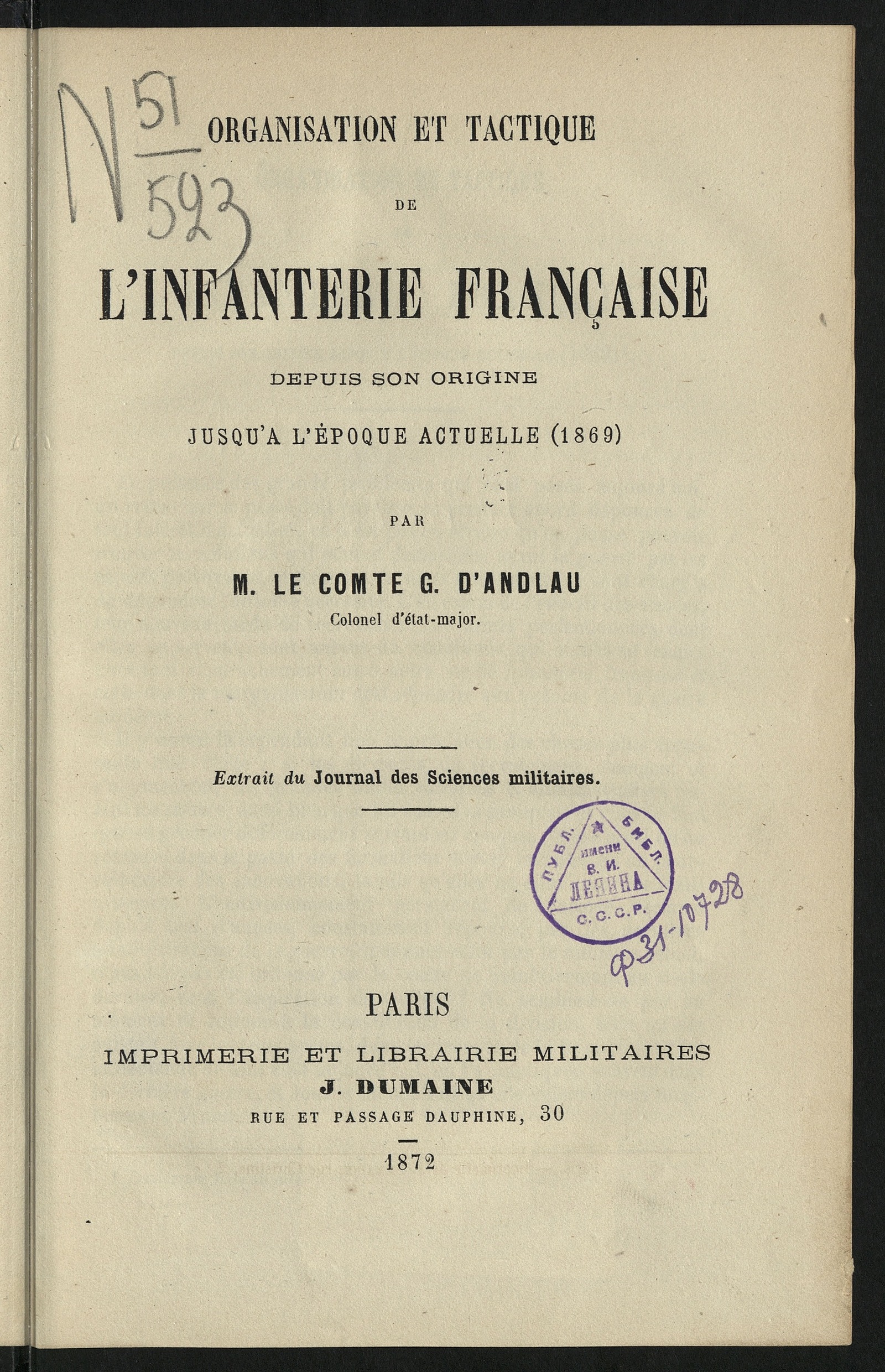 Изображение книги Organisation et tactique de l'infanterie Française depuis son origine jusqu'à l'époque actuelle (1869)