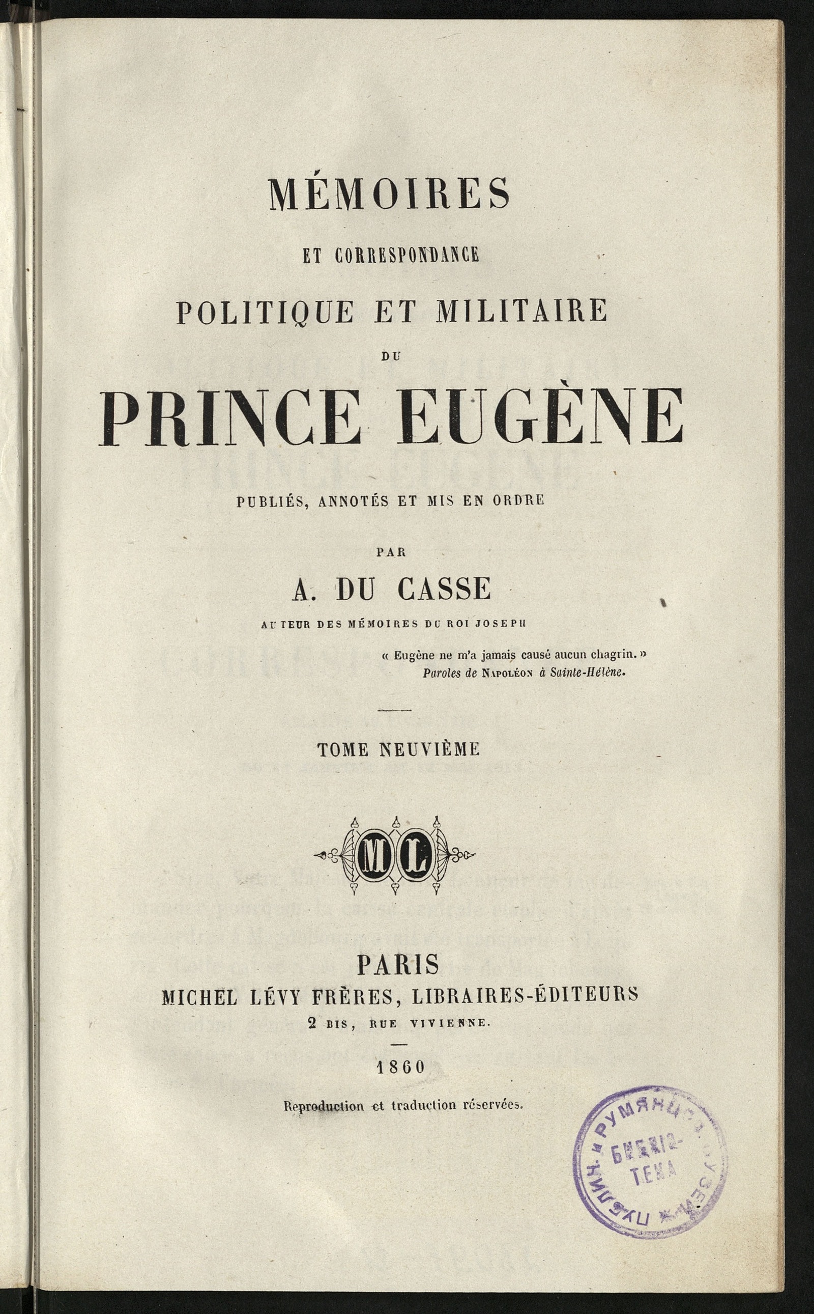 Изображение книги Mémoires et correspondance politique et militaire du prince Eugène. T. 9