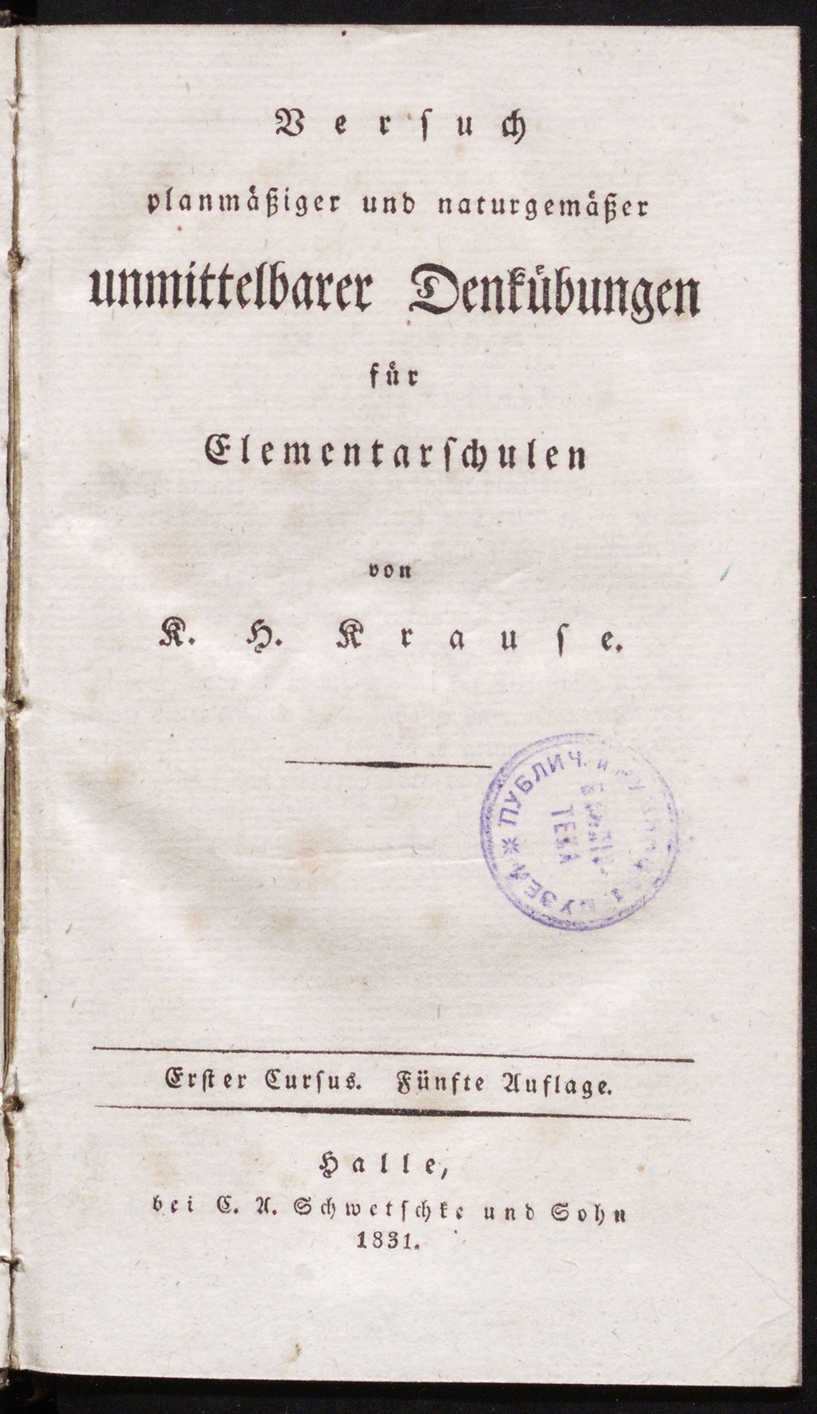 Изображение книги Versuch planmäßiger und naturgemäßer unmittelbarer Denkübungen für Elementarschulen