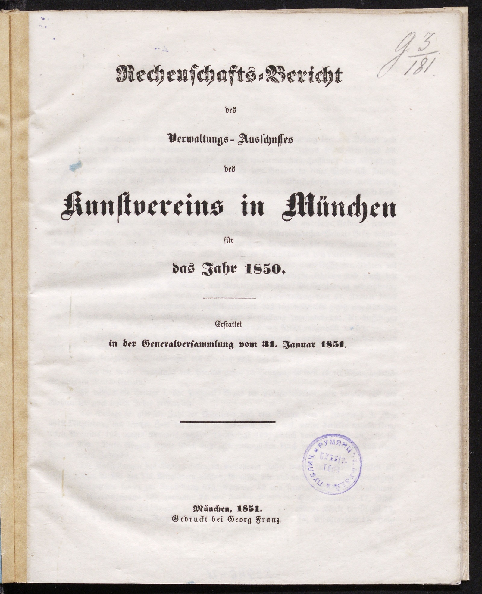 Изображение книги Rechenschafts-Bericht des Verwaltungs-Ausschusses des Kunstvereins in München für das Jahr 1850. Erstattet in der Generalversammlung am 31. Januar 1851.