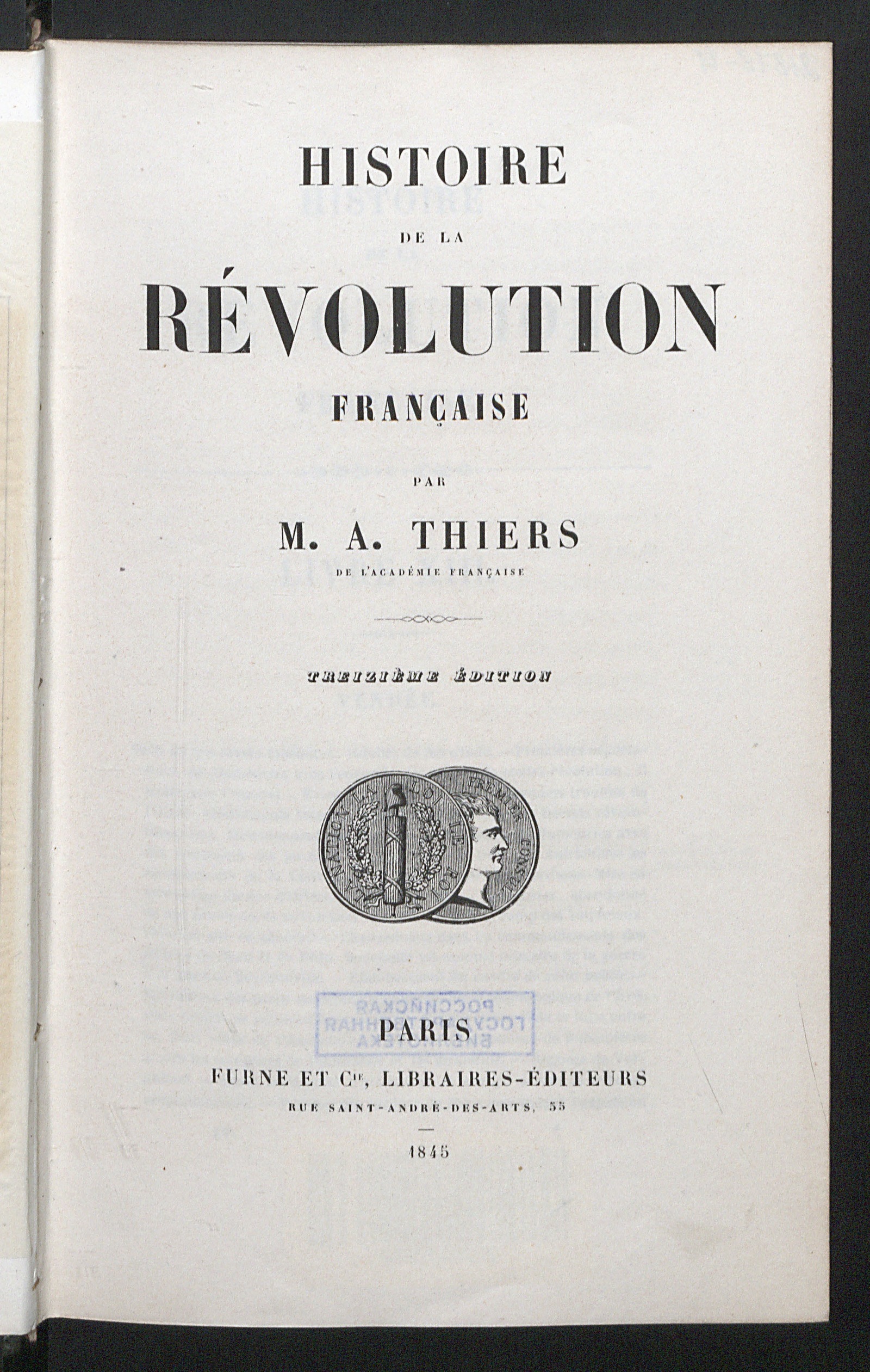 Изображение книги Histoire de la Révolution française. T. 4