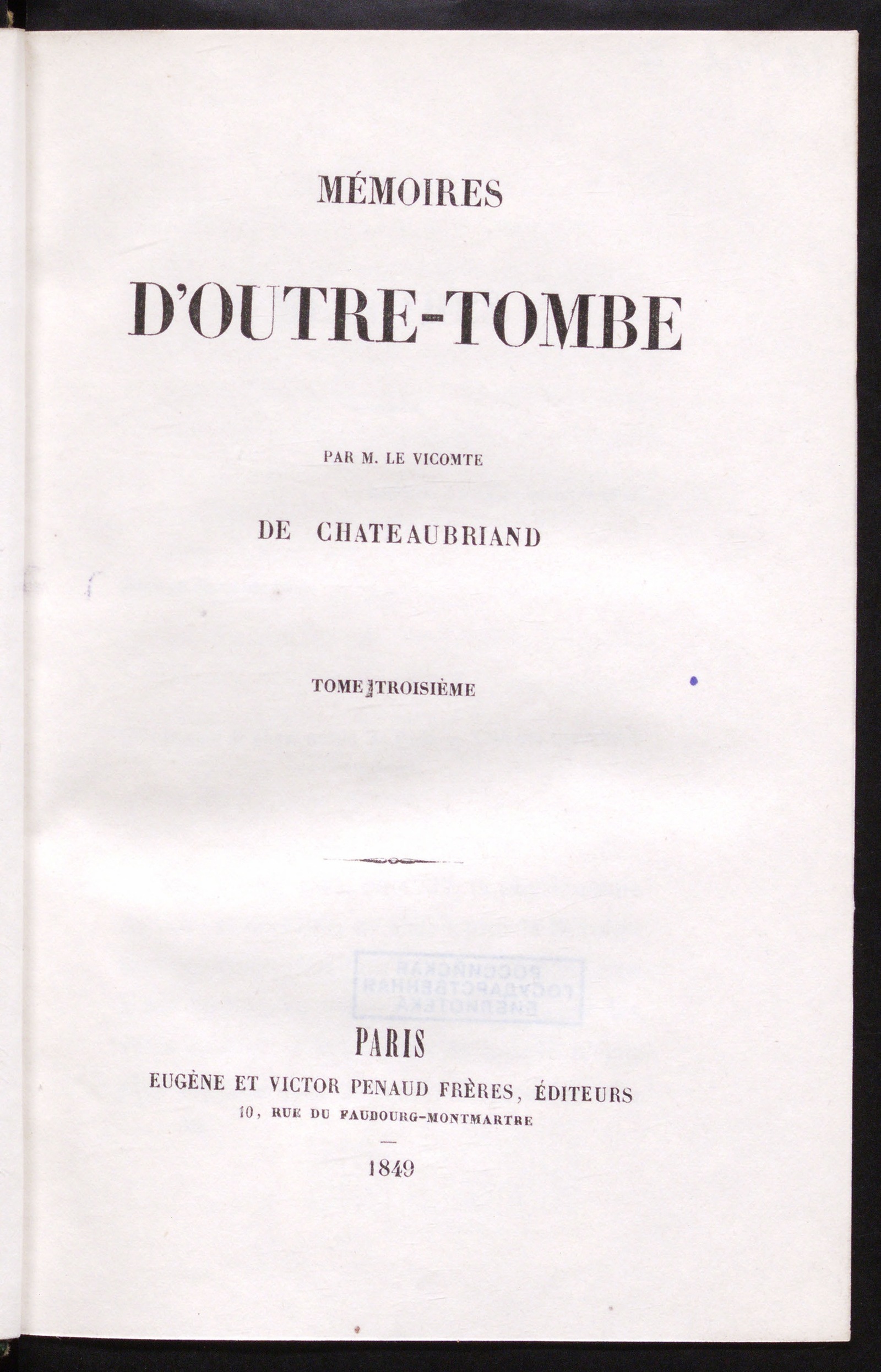 Изображение Mémoires d'outre-tombe. T. 3