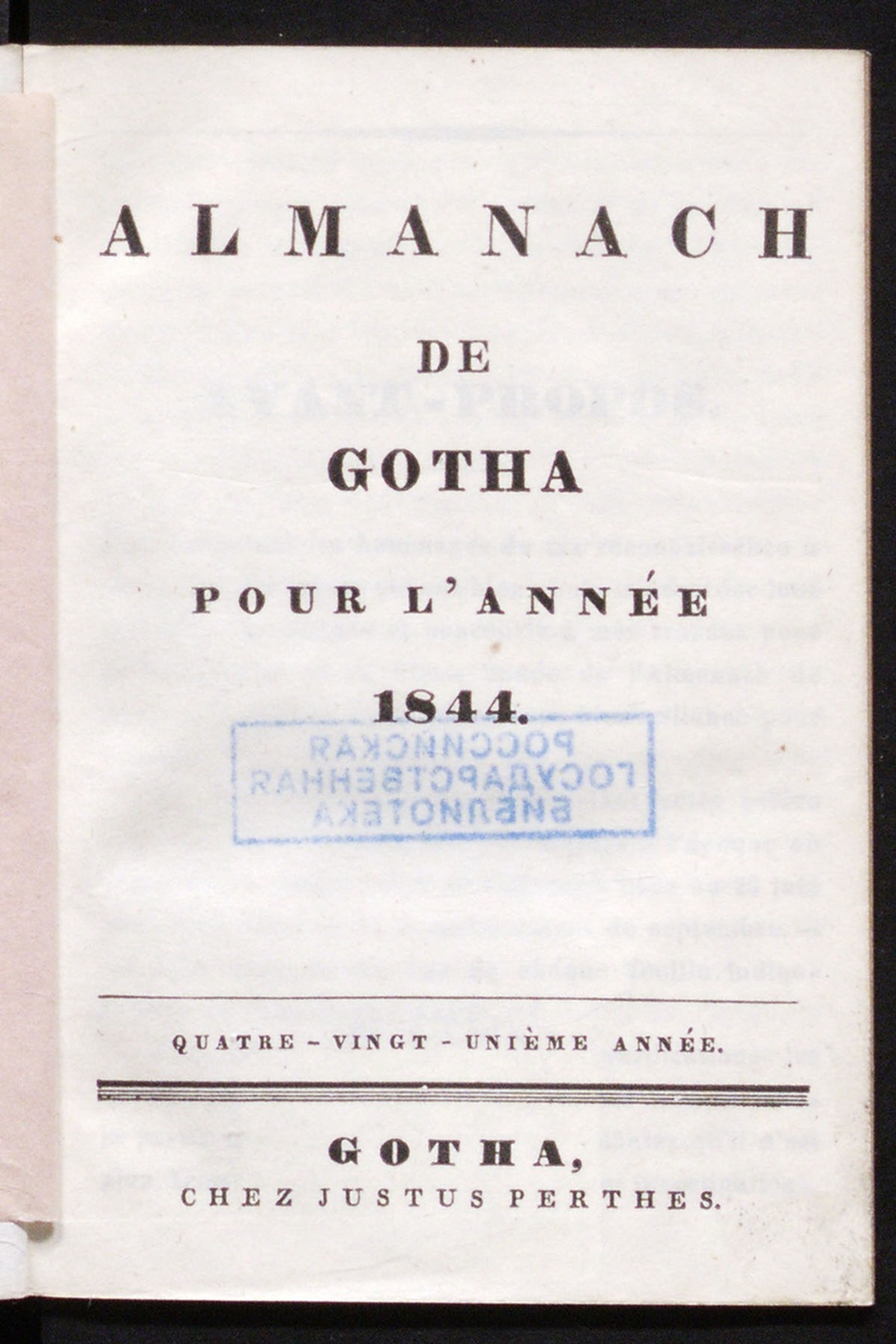 Изображение Almanach de Gotha : Annuaire généalogique, diplomatique et statistique... 81-me année, pour l'année 1844