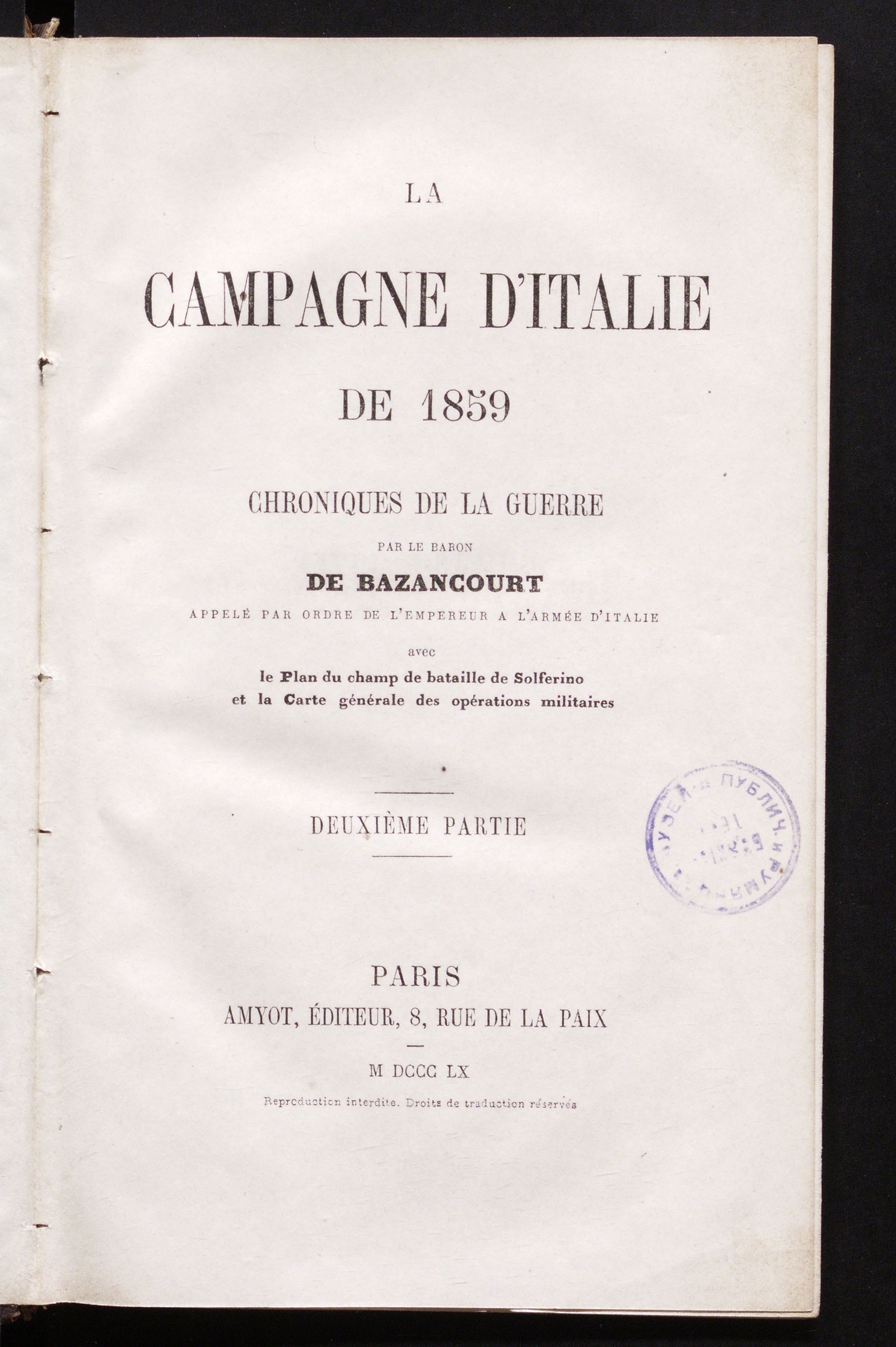 Изображение книги La campagne d'Italie de 1859