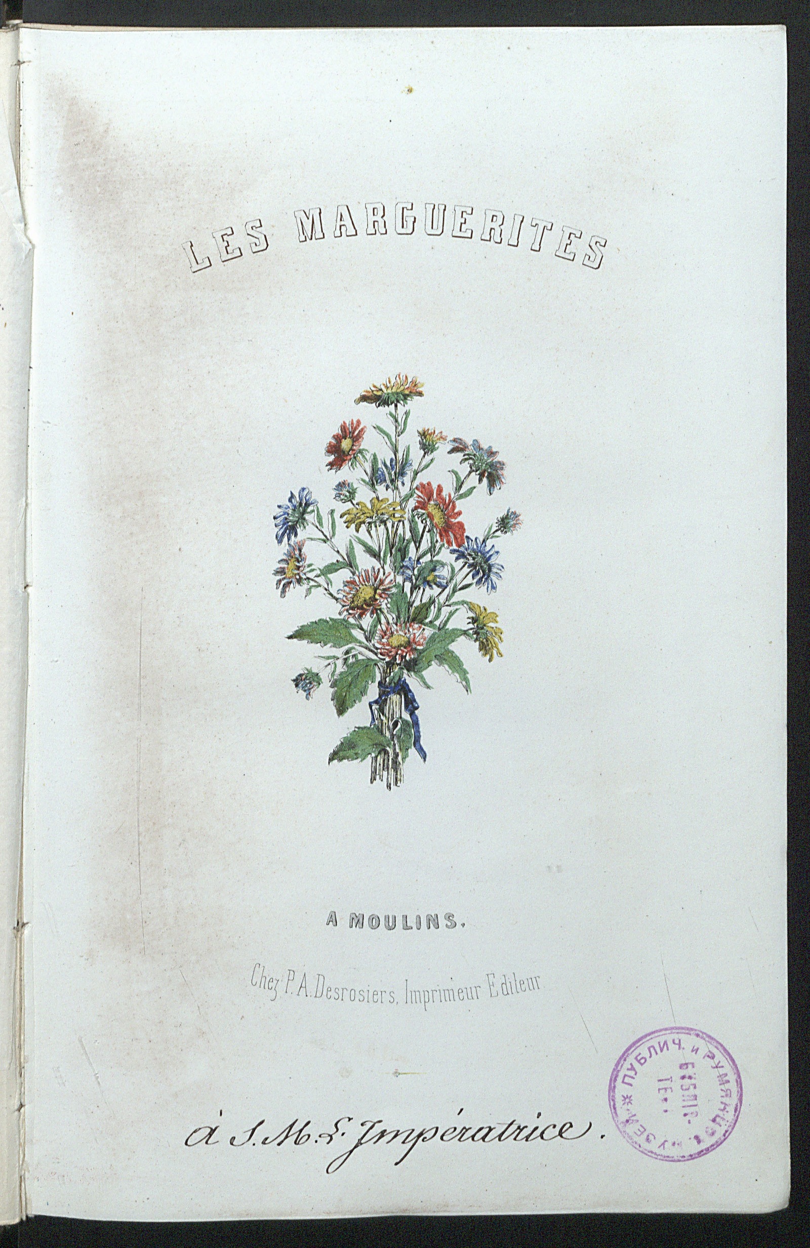 Изображение книги Les Marguerites