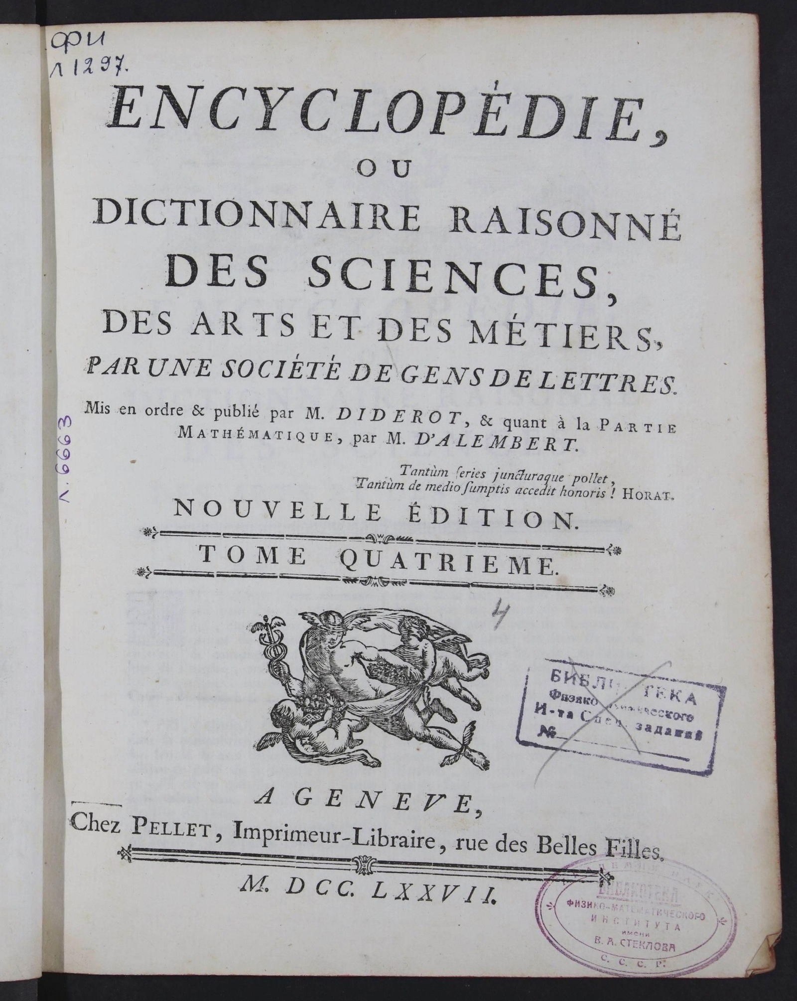 Изображение Encyclopédie, ou Dictionnaire raisonné des sciences, des arts et des métiers, par une Société de gens de lettres. T. 4