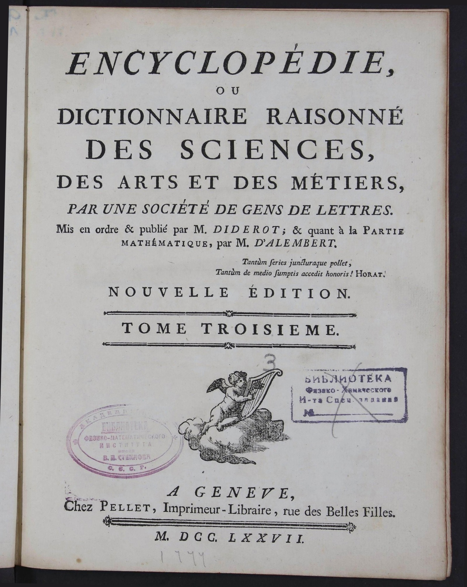 Изображение книги Encyclopédie, ou Dictionnaire raisonné des sciences, des arts et des métiers, par une Société de gens de lettres. T. 3