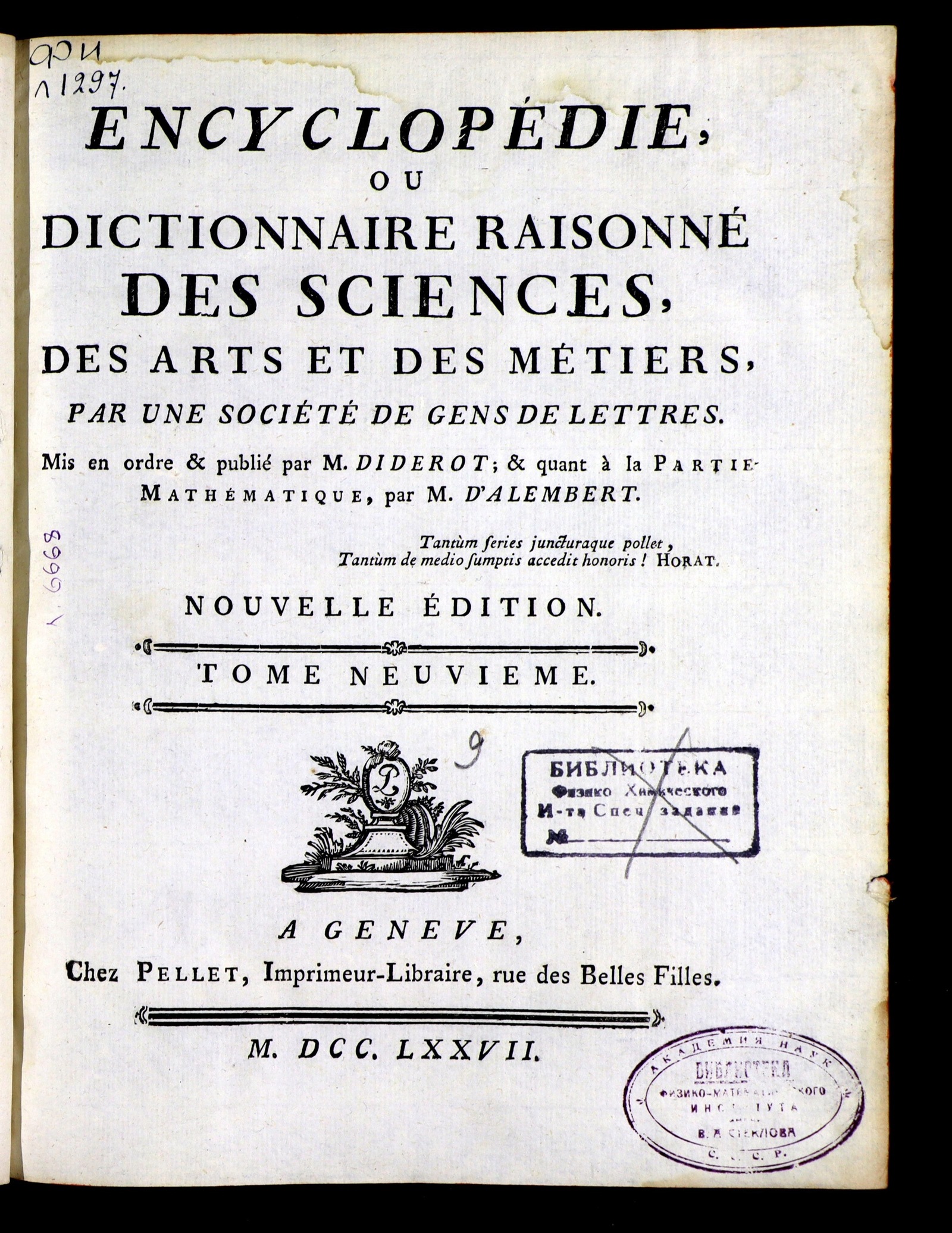 Изображение Encyclopédie, ou Dictionnaire raisonné des sciences, des arts et des métiers, par une Société de gens de lettres. T. 9