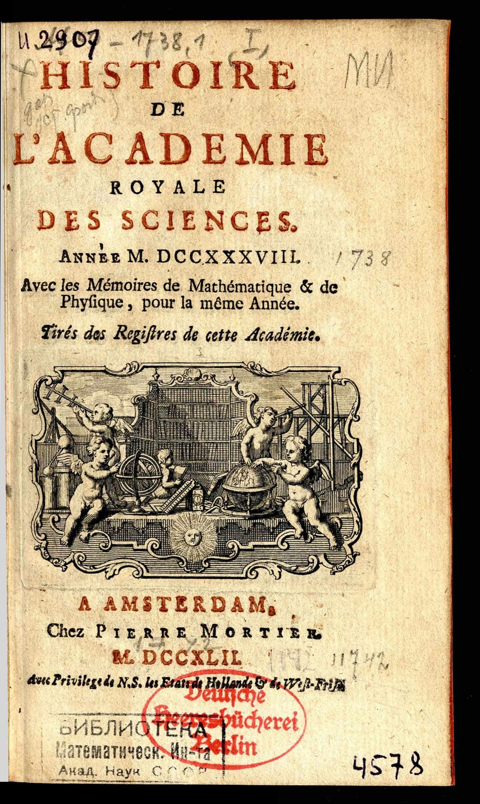 Изображение книги Histoire de l'Académie Royale des Sciences