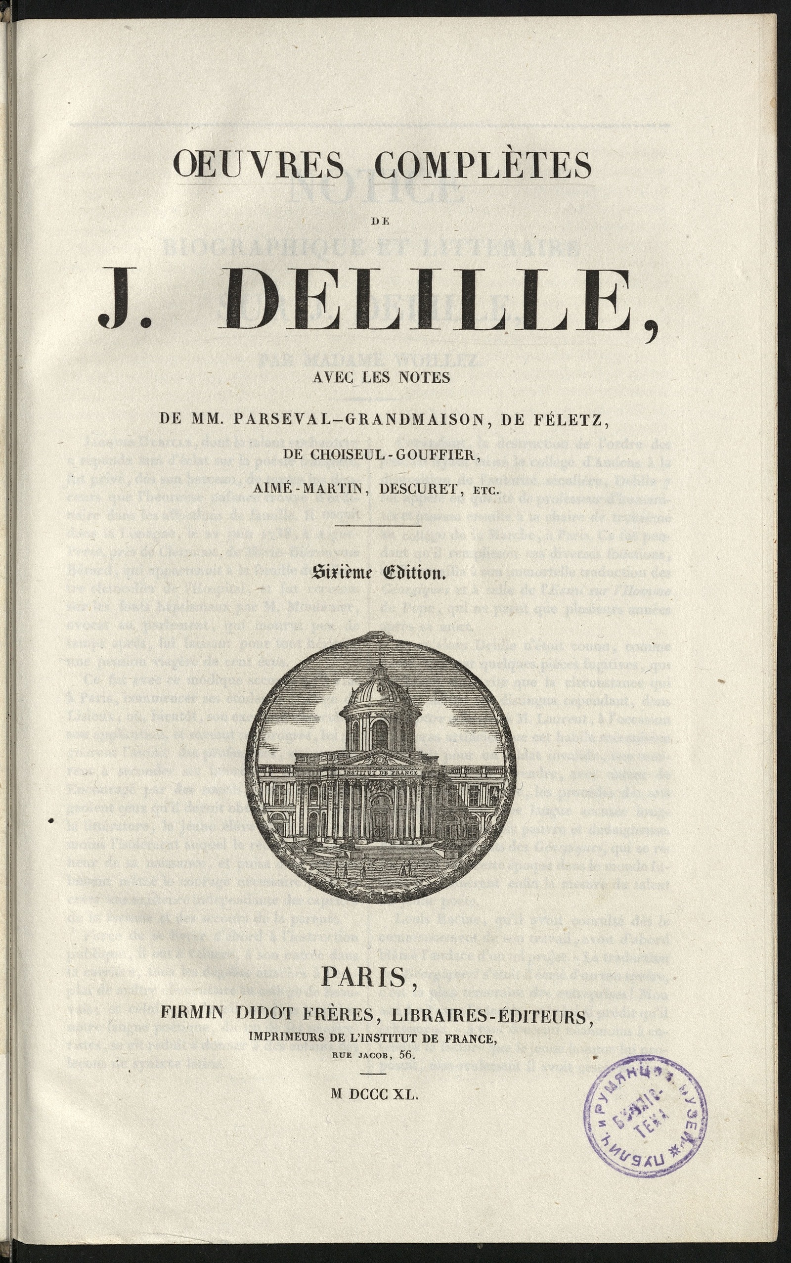 Изображение книги Œuvres complètes de J. Delille