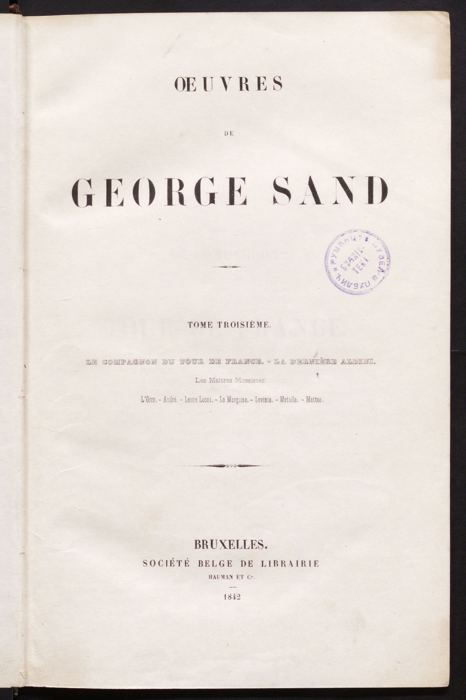 Изображение книги Œuvres de George Sand. T. 3