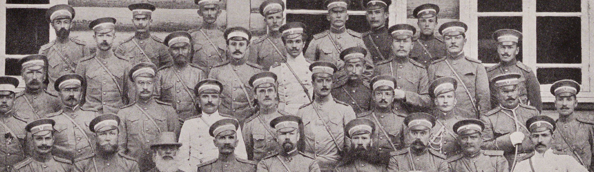 Фоновое изображение Историческая хроника 63-го пехотного Углицкого полка, 1708—1908