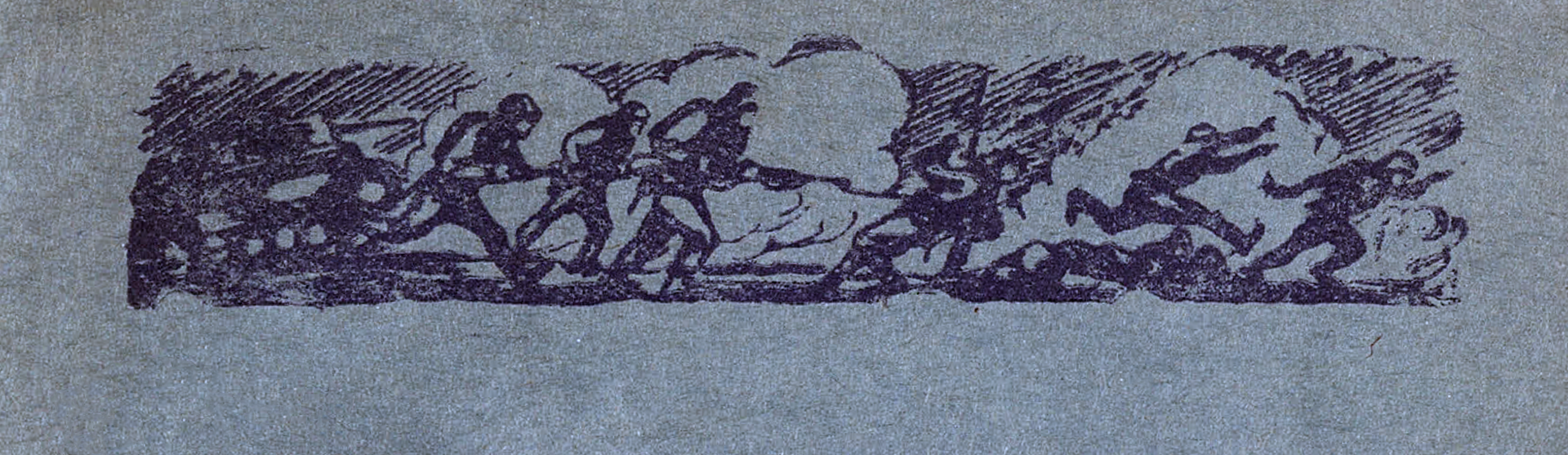 Фоновое изображение Рази врага без жалости