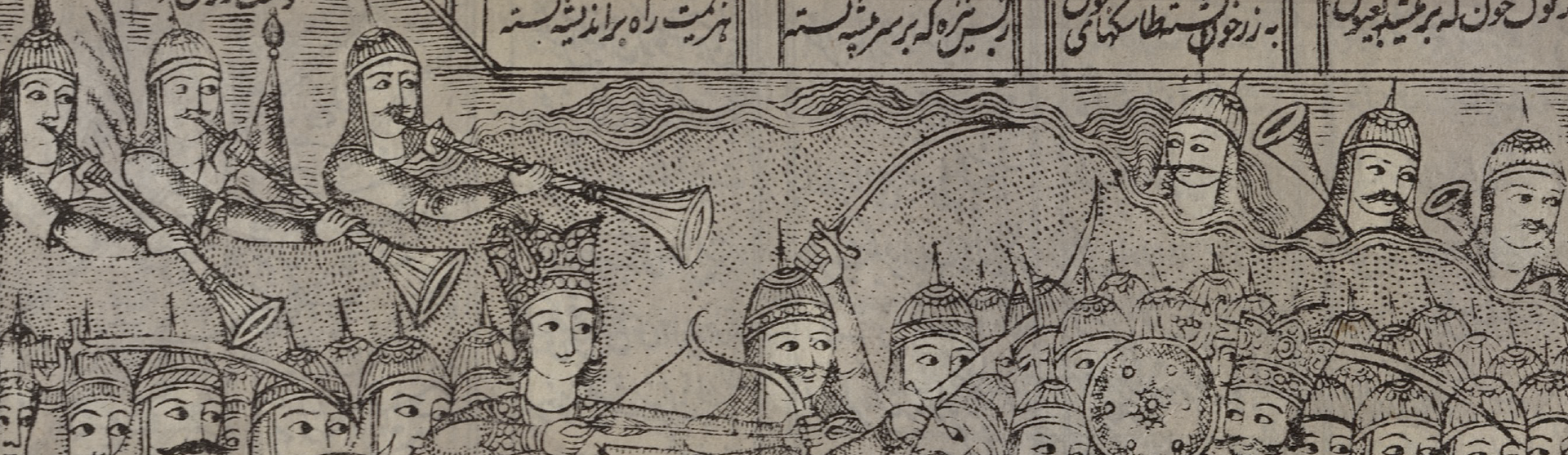 Фоновое изображение Хамсе‬