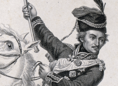 Изображение книжного памятника 'Граф Платов, атаман казаков'