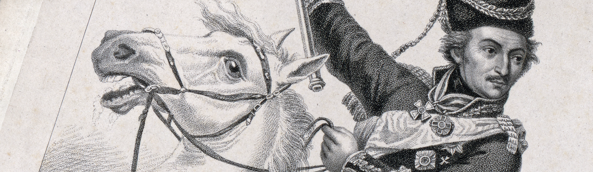 Фоновое изображение Граф Платов, атаман казаков