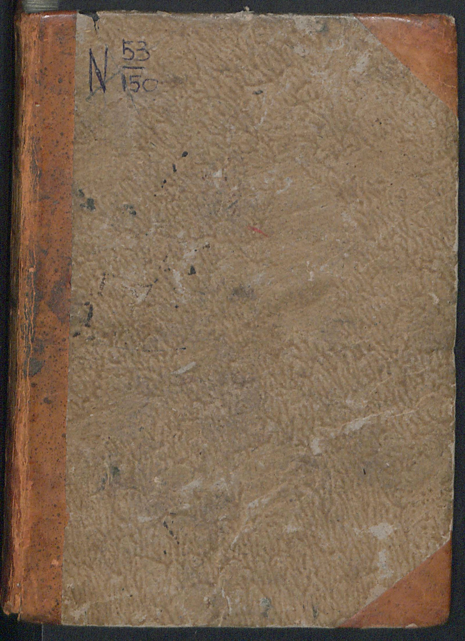 Изображение Лоримон, или Человек, каков он есть. Т. 1, ч. 1-3