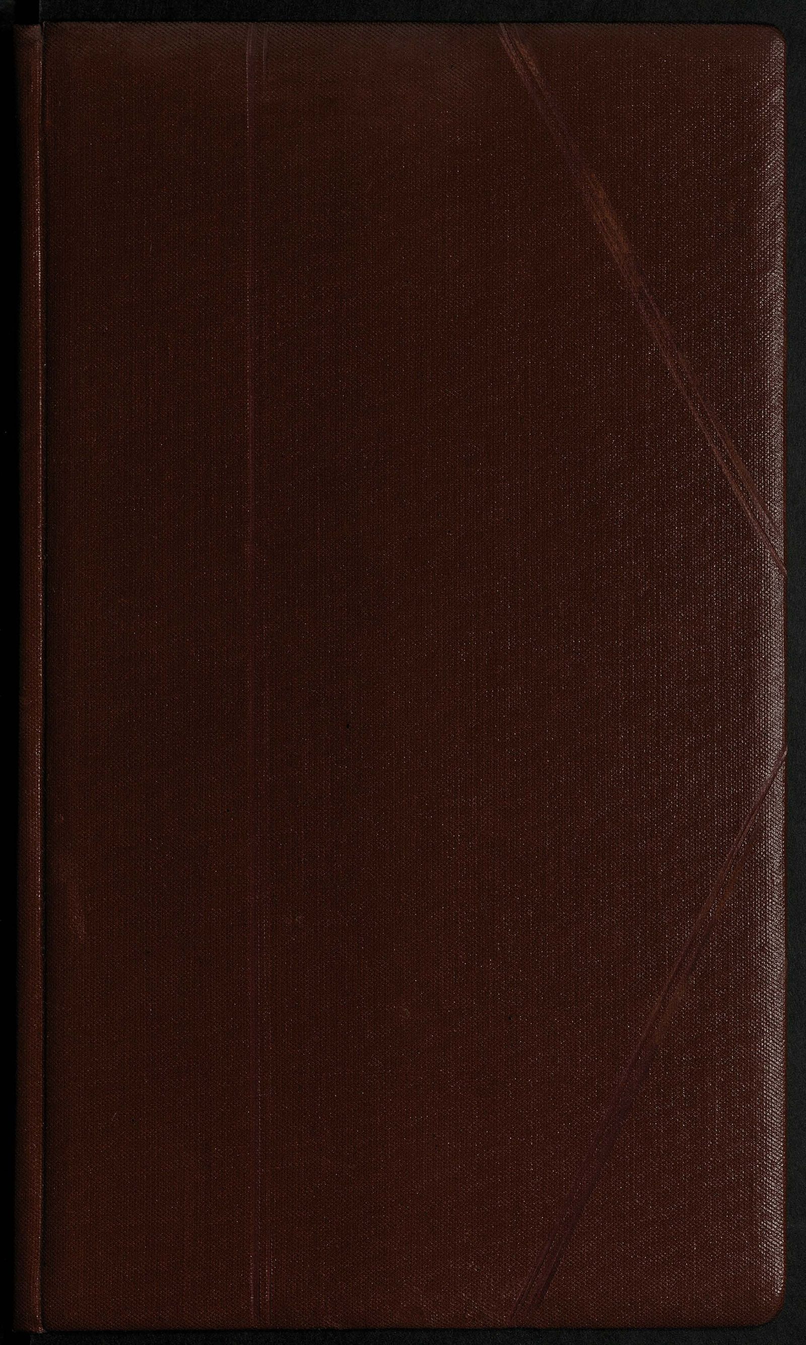 Изображение книги Ненавистник