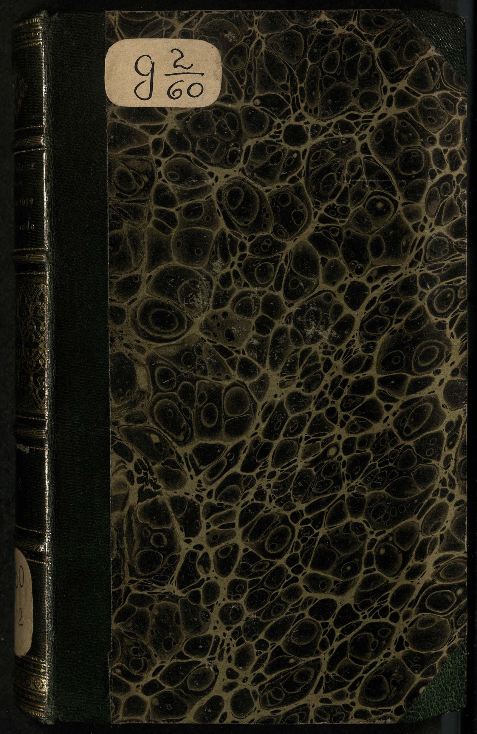 Изображение История Фронды. Т. 2