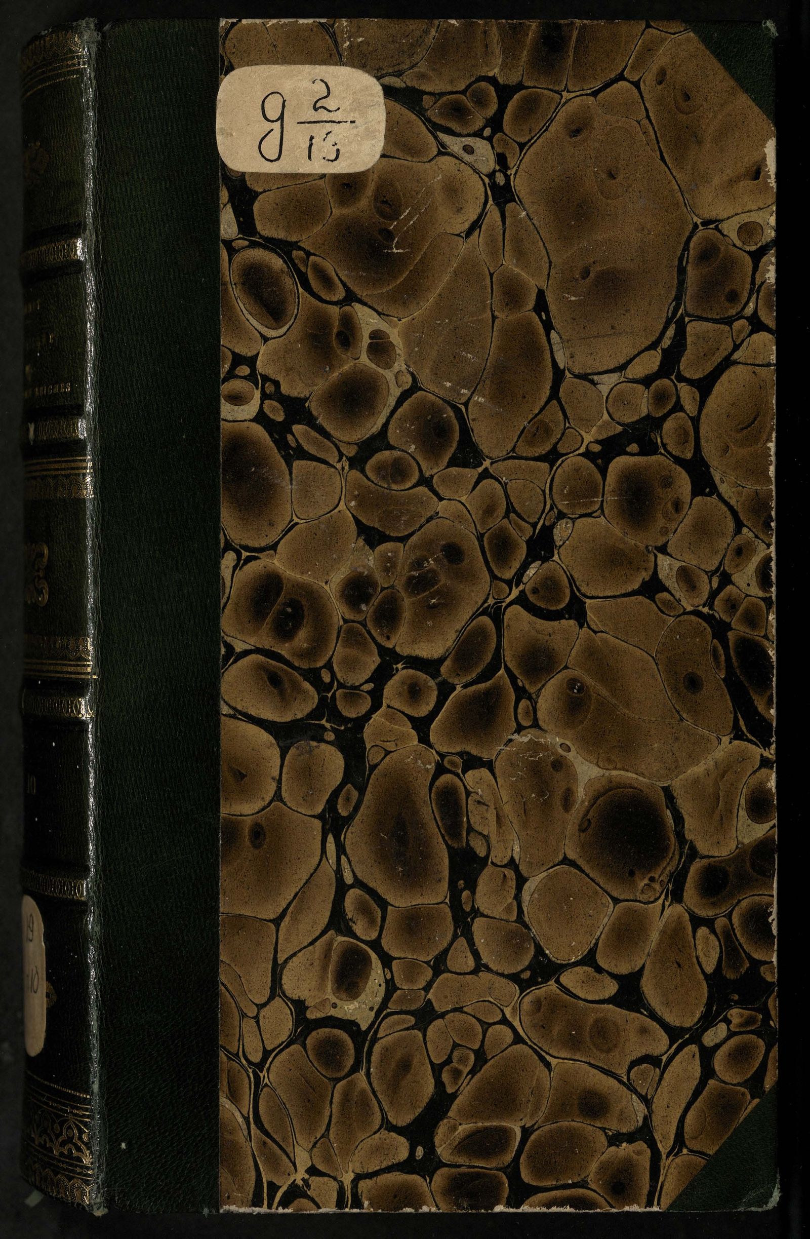 Изображение История Османской империи. Т. 10