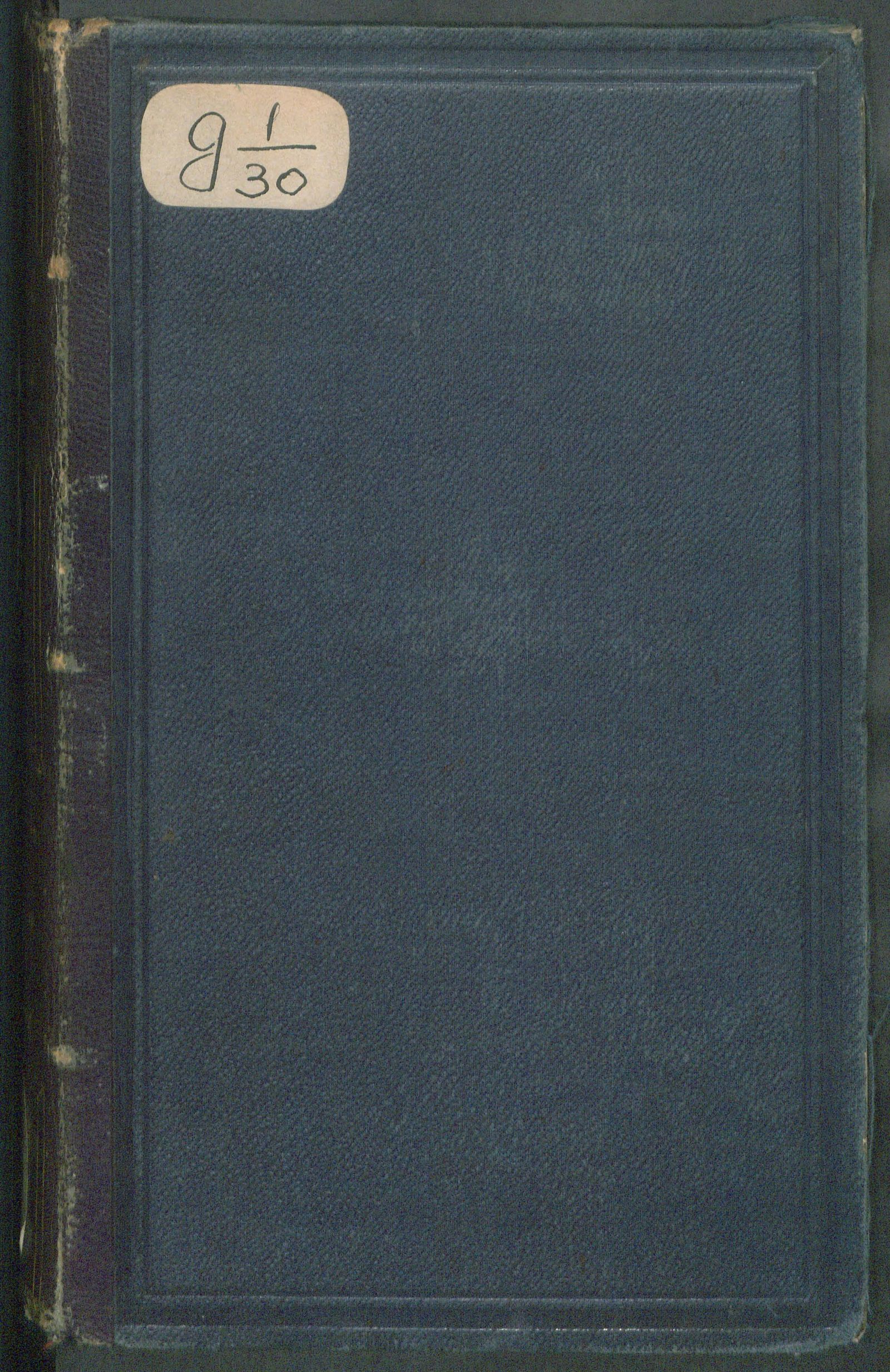 Изображение Полное собрание сочинений господина Бальзака. T. 17