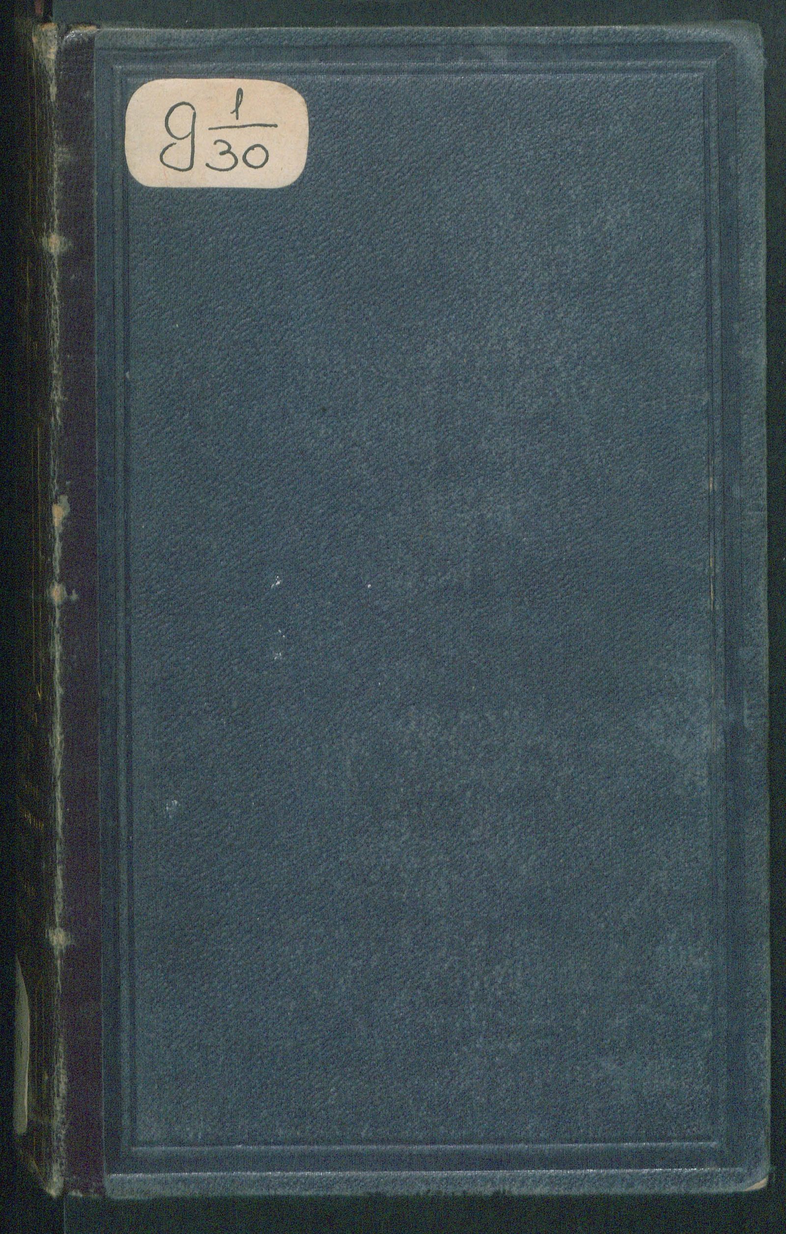 Изображение Полное собрание сочинений господина Бальзака. T. 14