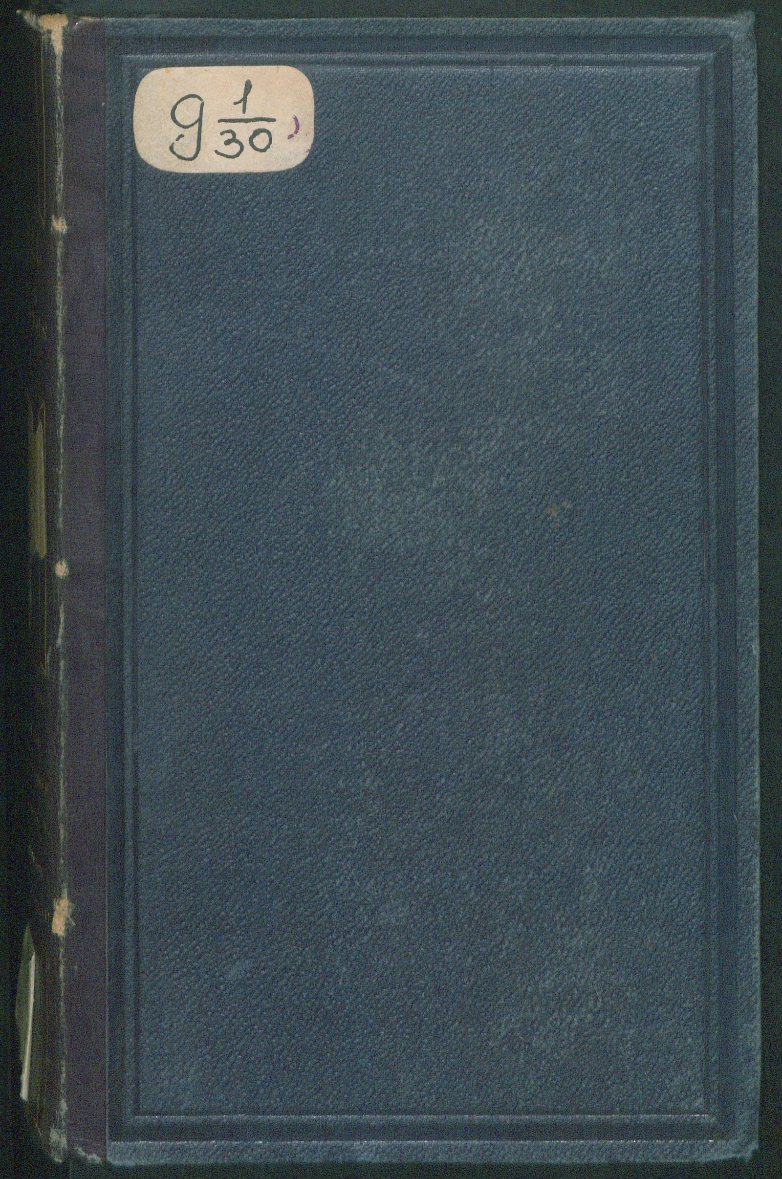 Изображение Полное собрание сочинений господина Бальзака. T. 10