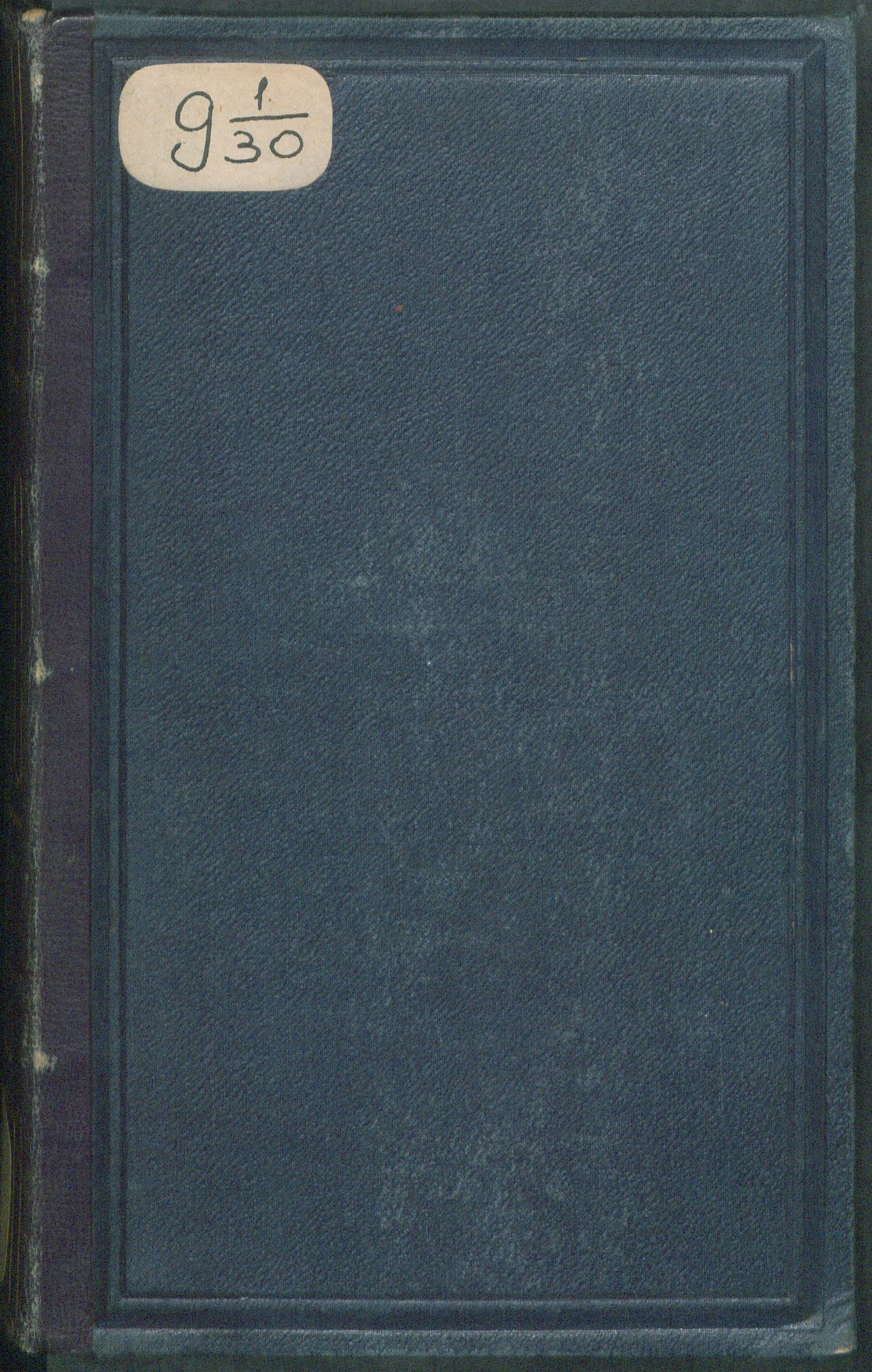 Изображение книги Полное собрание сочинений господина Бальзака. T. 6