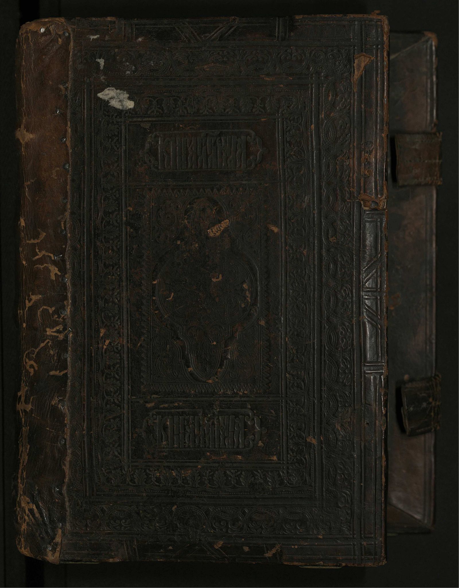 Изображение книги Минея служебная, сентябрь