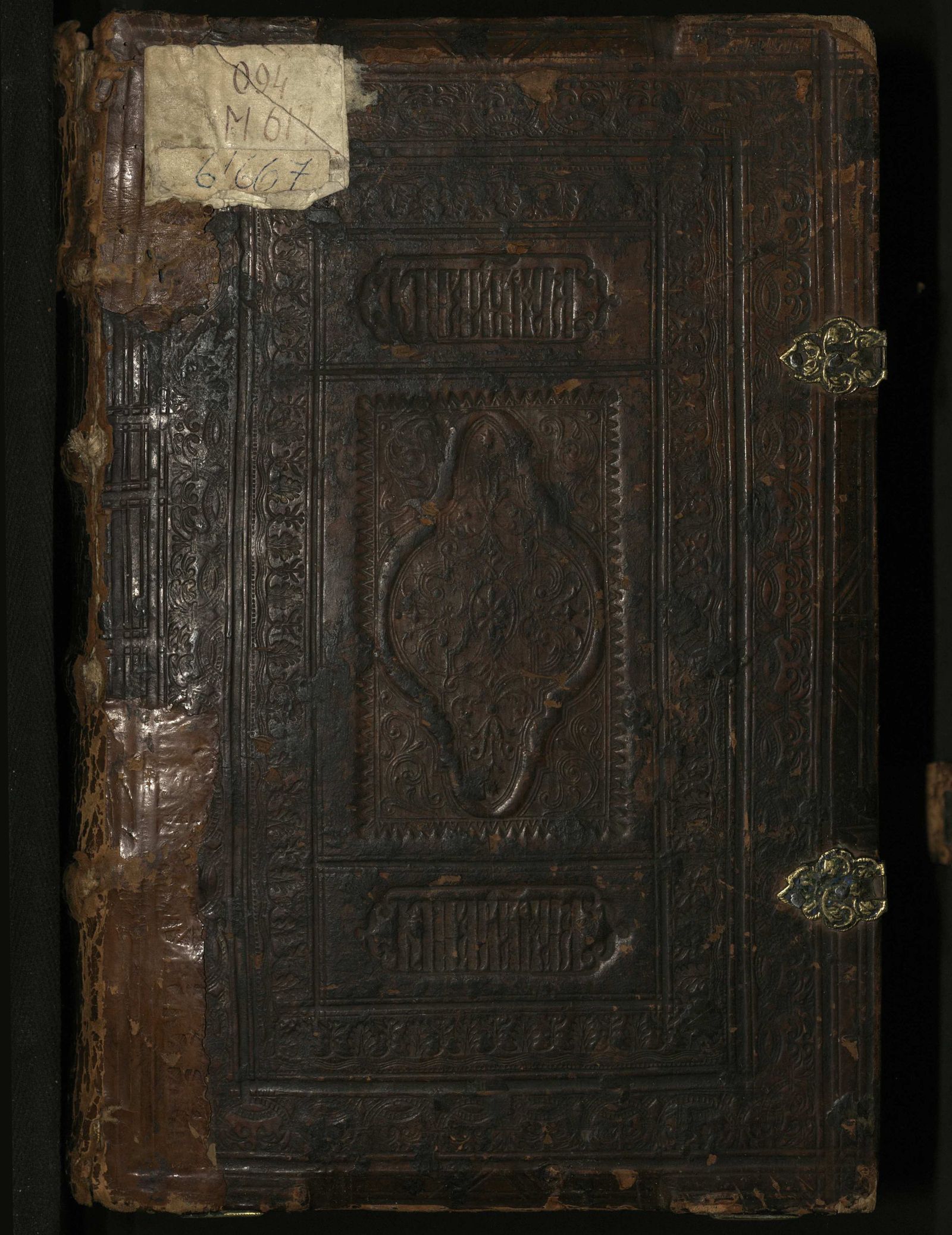 Изображение книги Минея служебная, июль