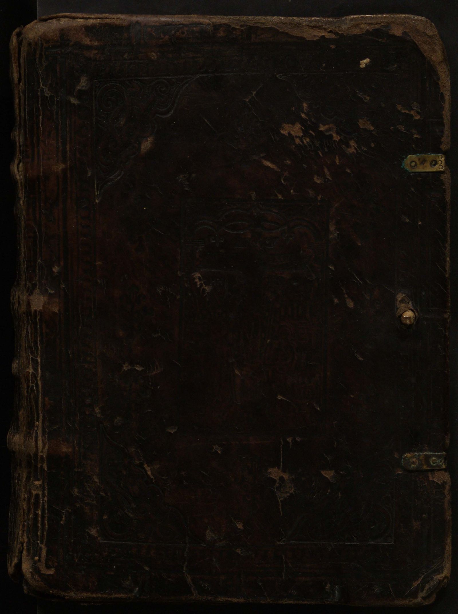 Изображение книги Служебник