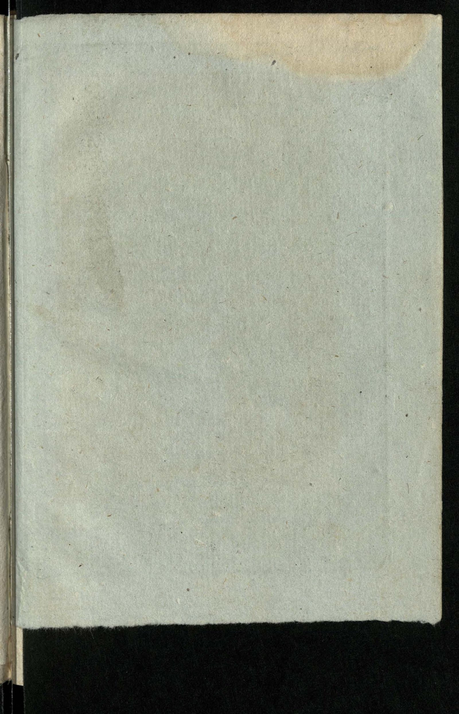 Изображение книги Мария, побочная дочь графини Д*** или Дитя нещастия. Ч. 2