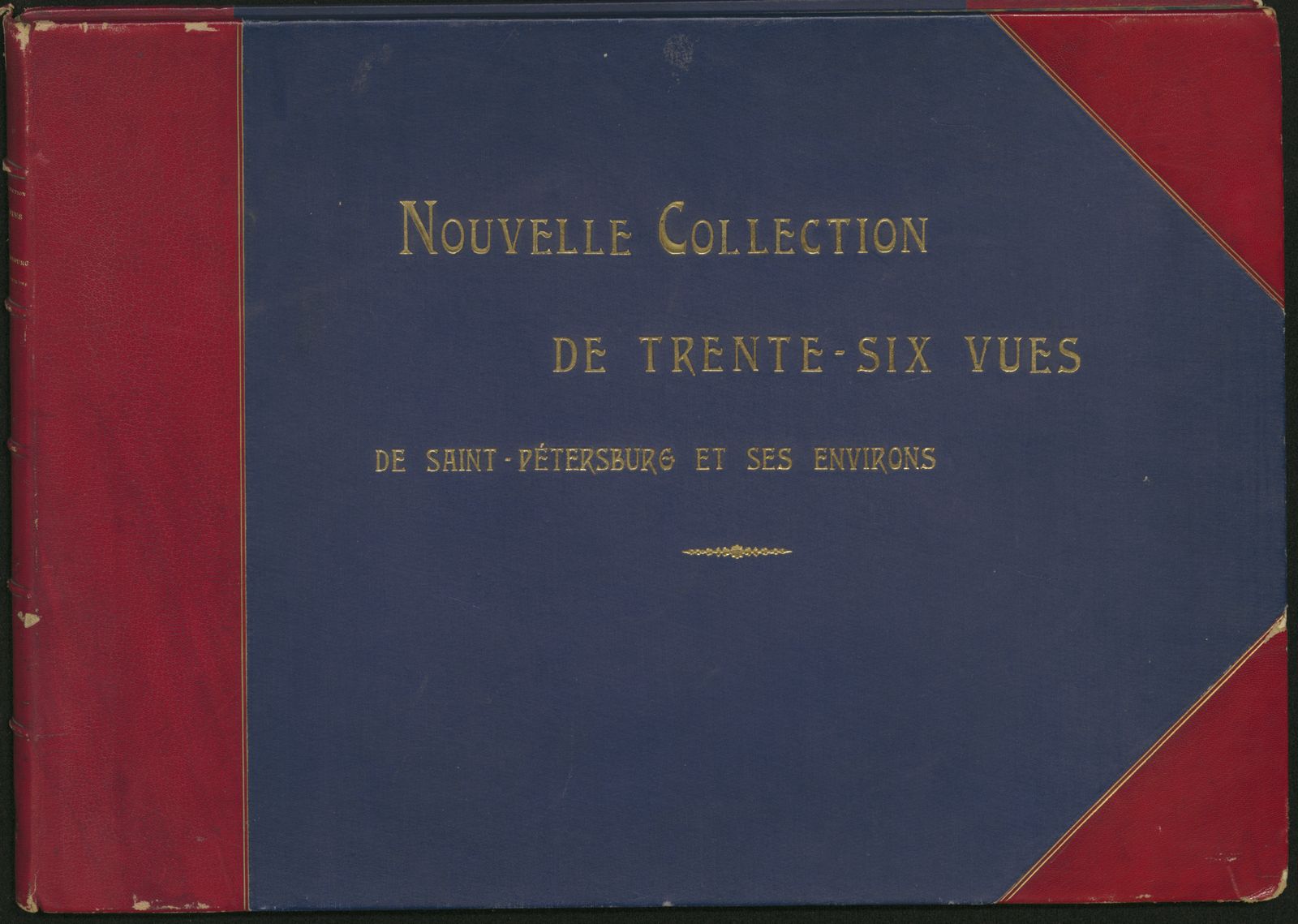 Изображение книги Nouvelle collection de trente-six vues de Saint-Pétersbourg et de ses environs
