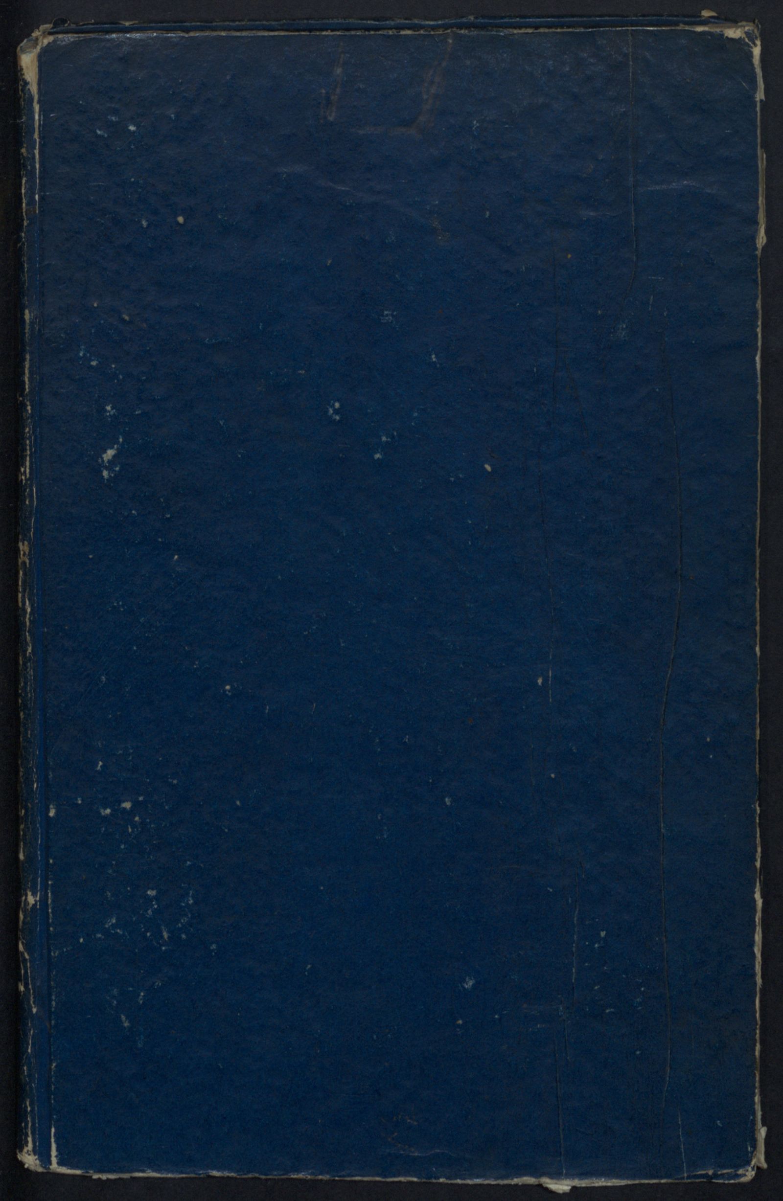 Изображение книги Экономический календарь на лето от Рождества Христова 1807