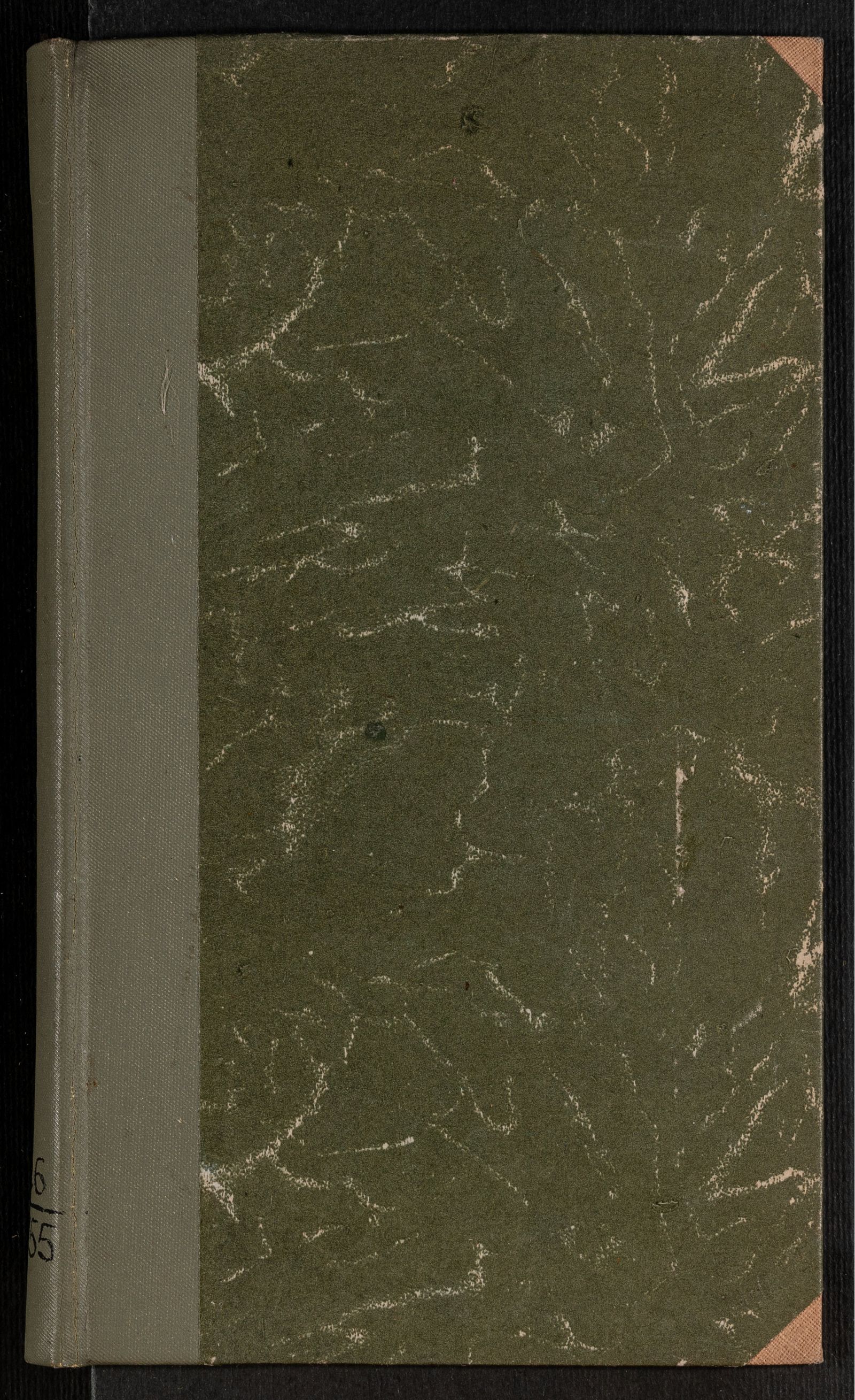 Изображение книги Befehl Seiner Kaiserlichen Majestät, Selbstherrscherin aller Reussen etc. aus dem dirigirenden Senat an die Liefländische Gouvernements-Regierung