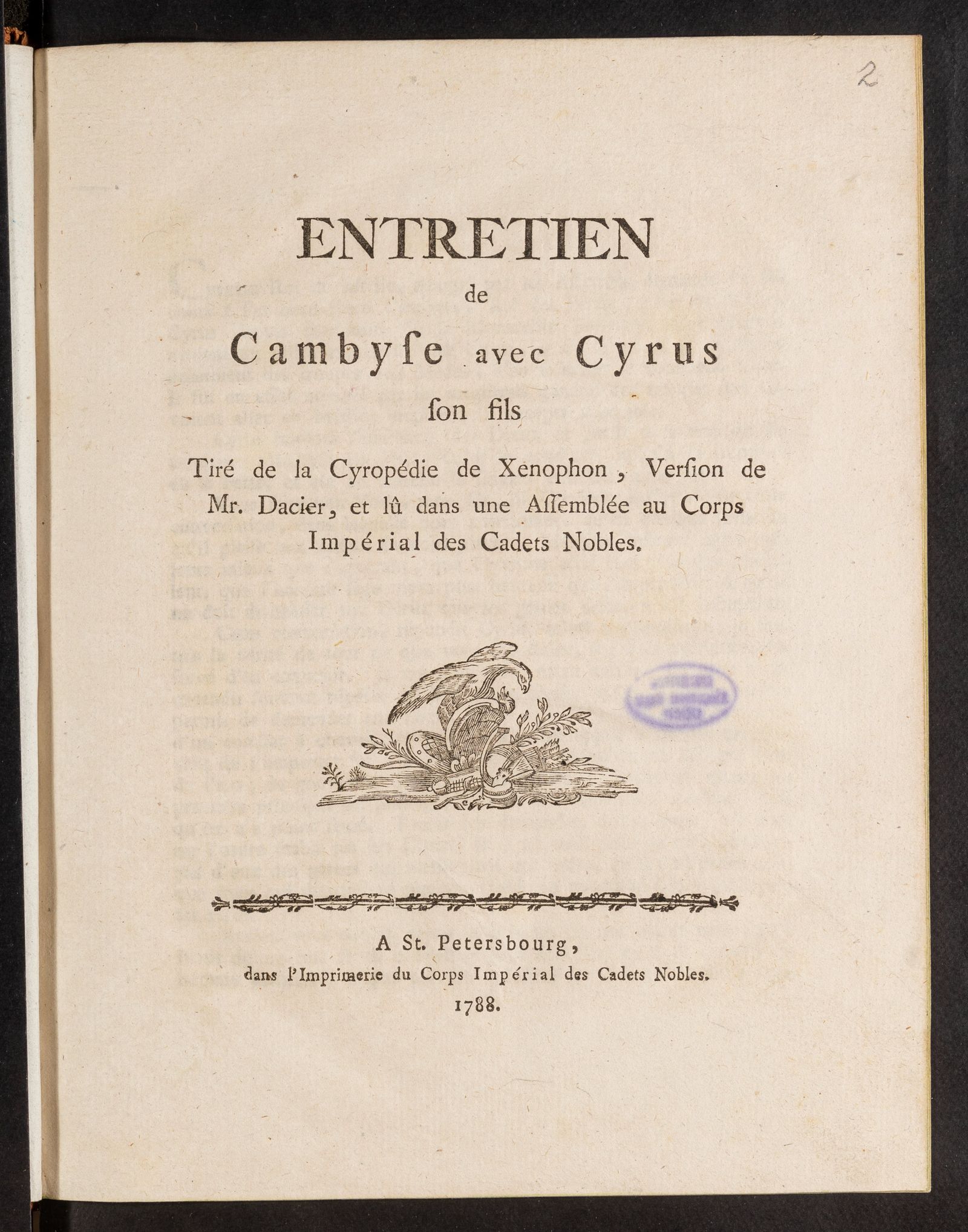 Изображение книги Entretien de Cambyse avec Cyrus son fils