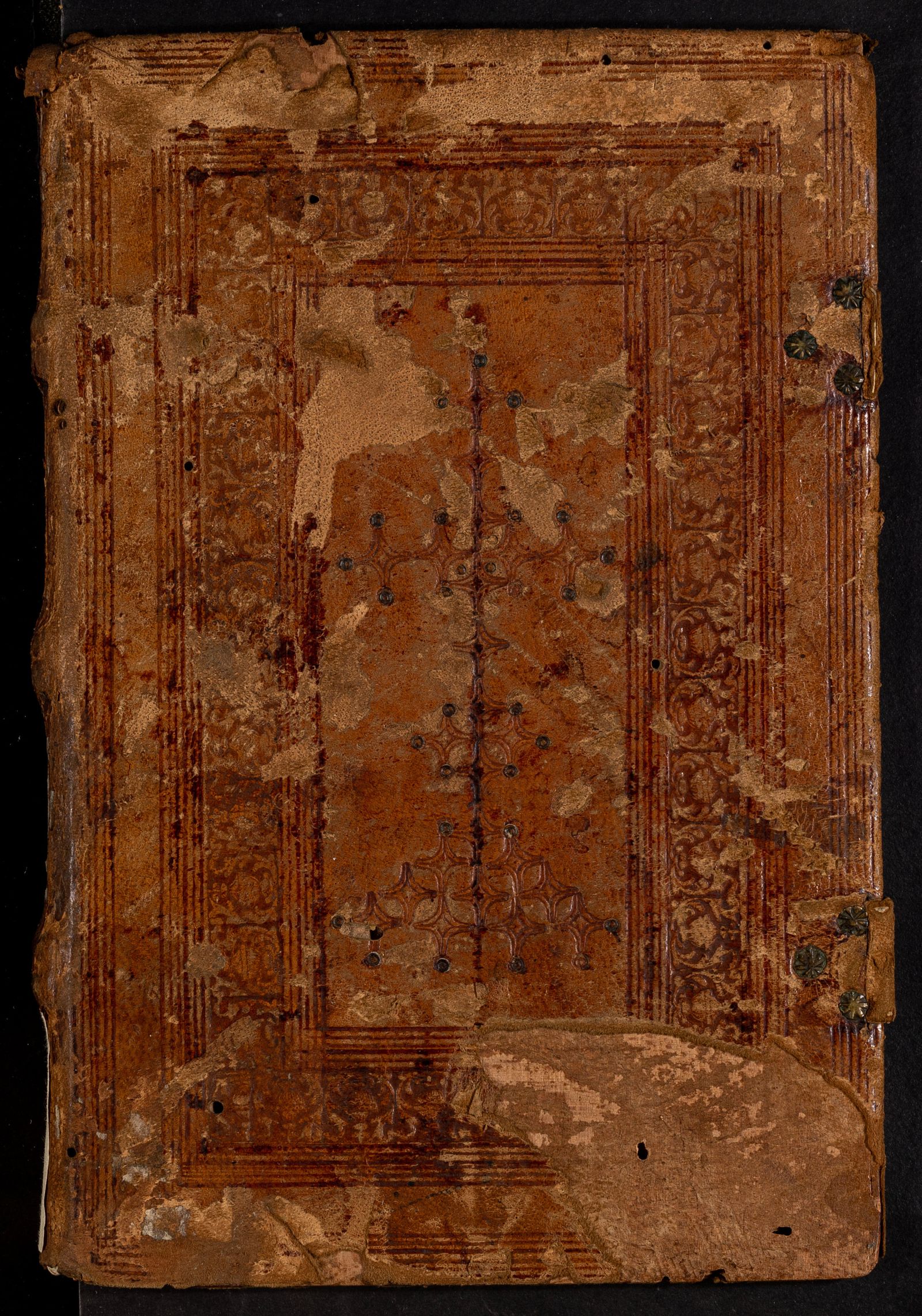 Изображение книги Compendium theologicae veritatis