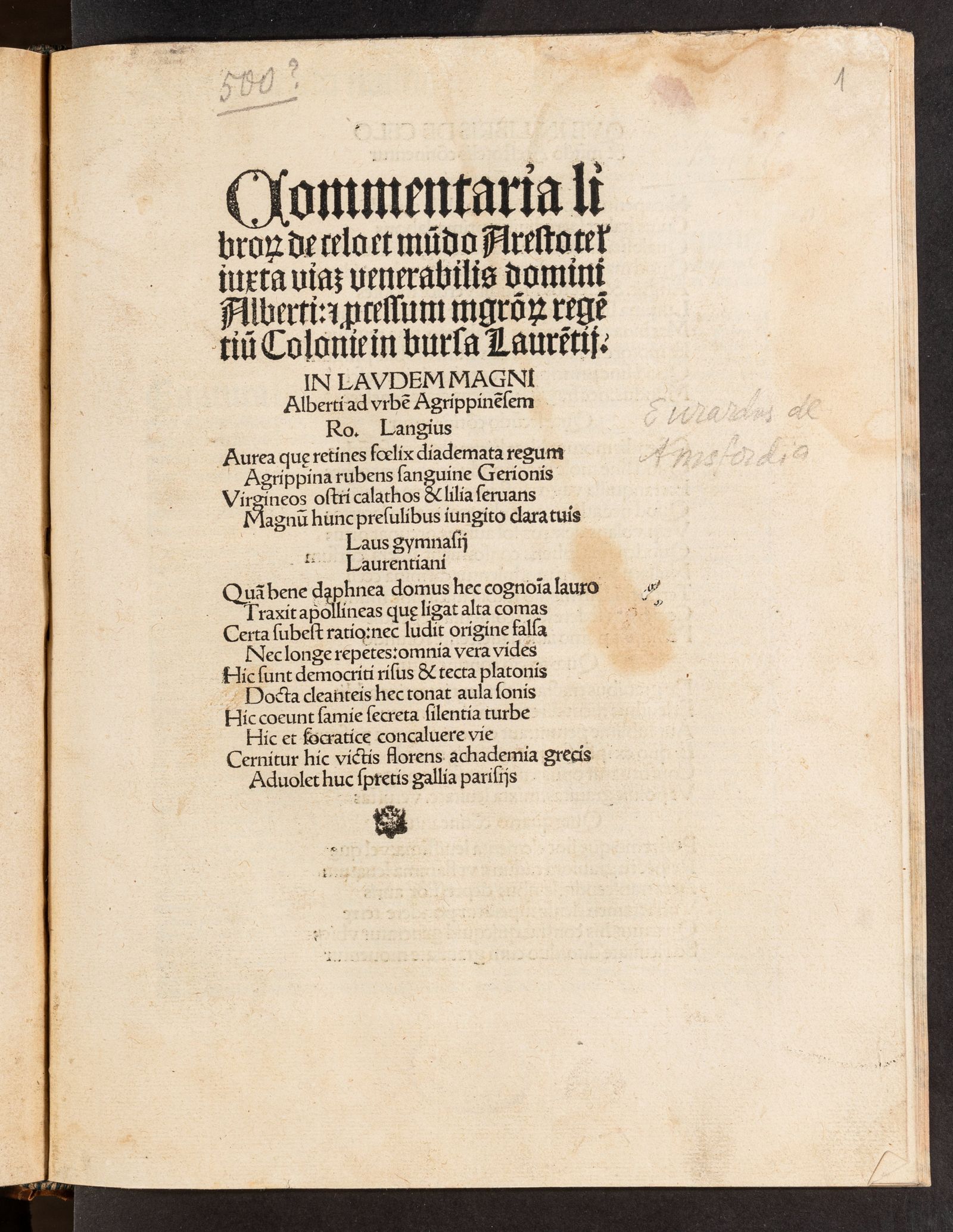 Изображение книги Commentaria in libros de caelo et mundo Aristotelis cum textu