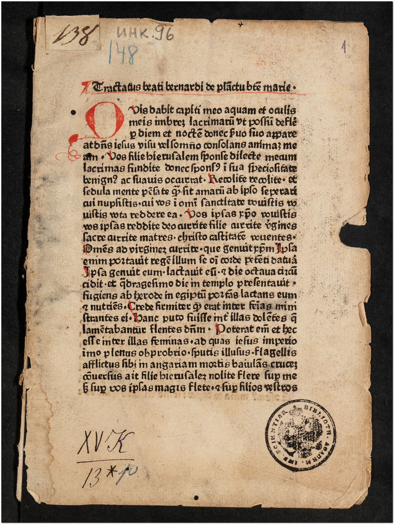 Изображение книги De planctu B. Mariae Virginis