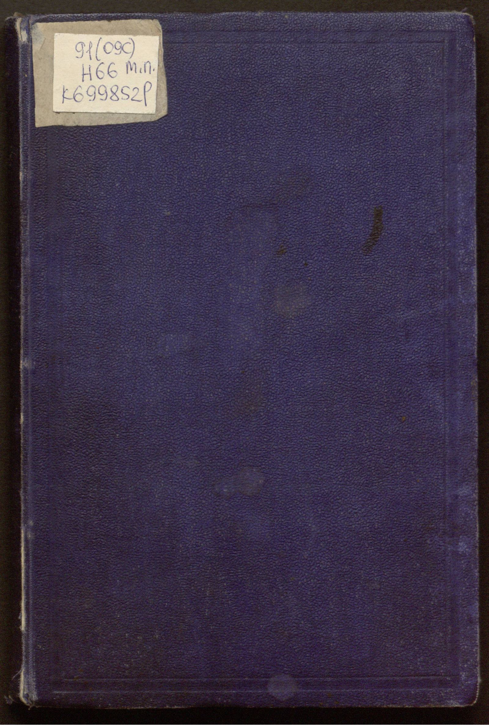 Изображение книги Путевые записки. Ч.1