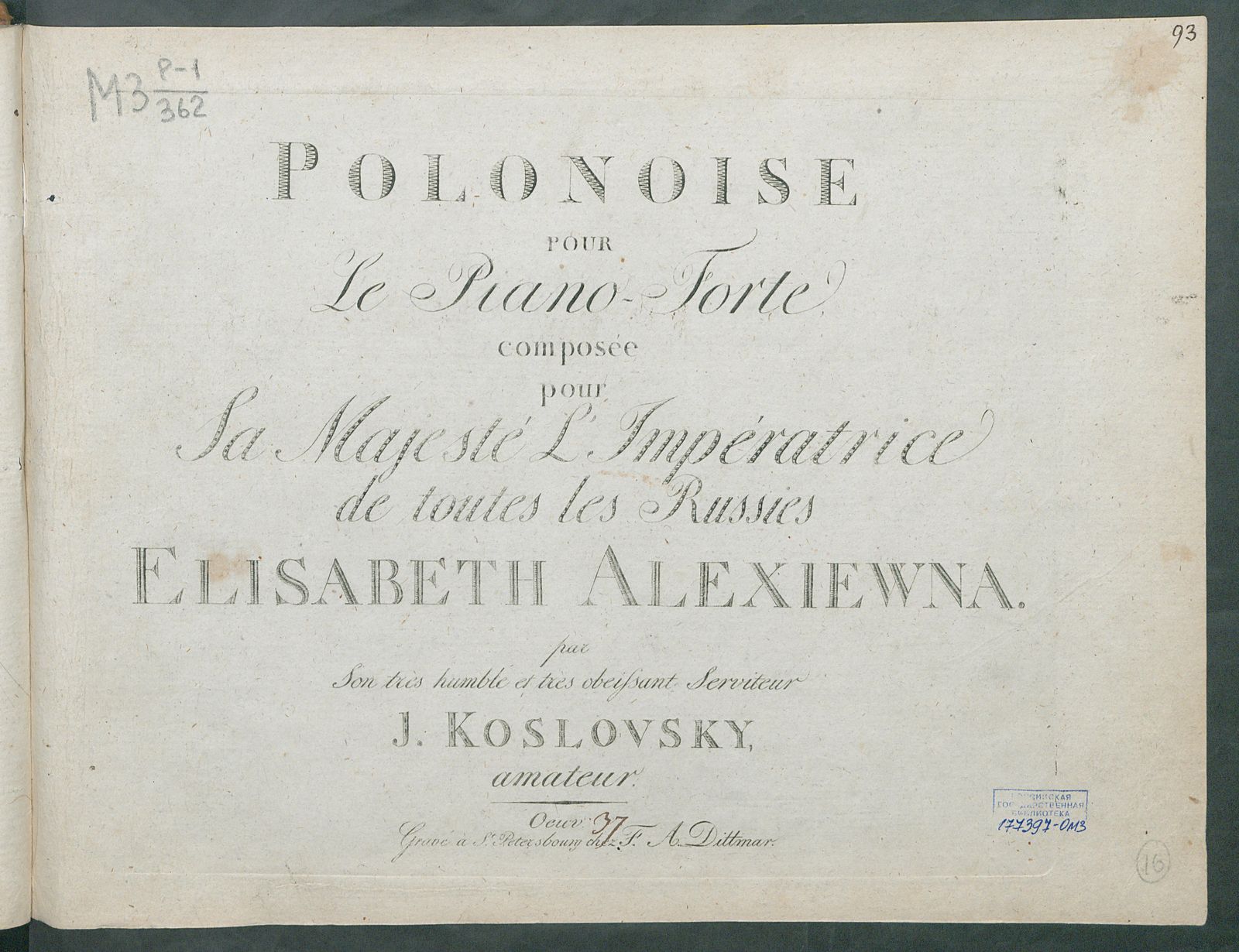 Изображение книги Polonoise: pour le piano-forte: оeuv. 37