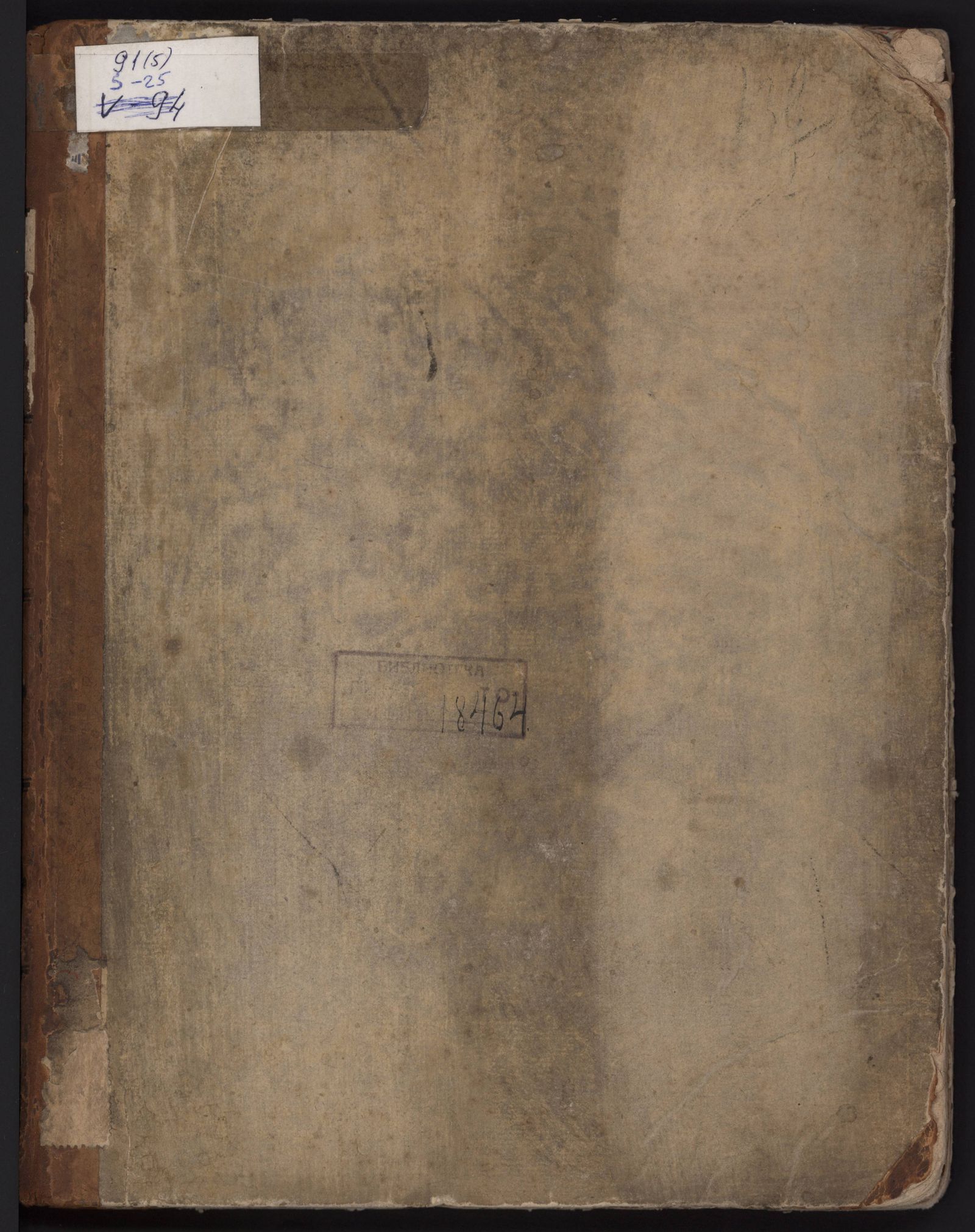Изображение Voyage dans le nord de la Russie Asiatique, dans la Mer Glaciale, dans la Mer D'Anadyr, et sur les côtes de l'Amérique, fait par ordre de l'impératrice de Russie Catherine II, depuis 1785 jusqu'en 1794, par le commondore Billings