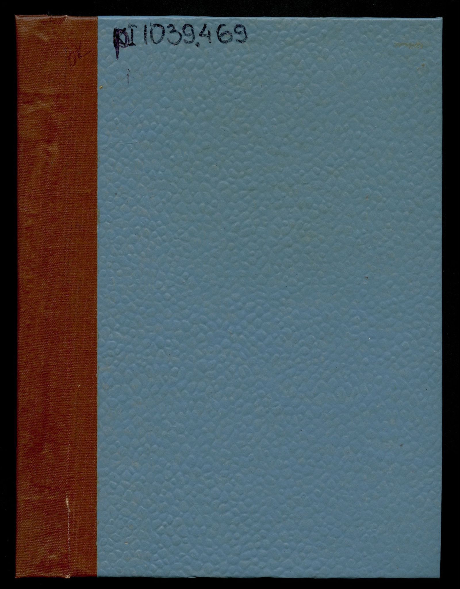 Изображение книги Обойное дело